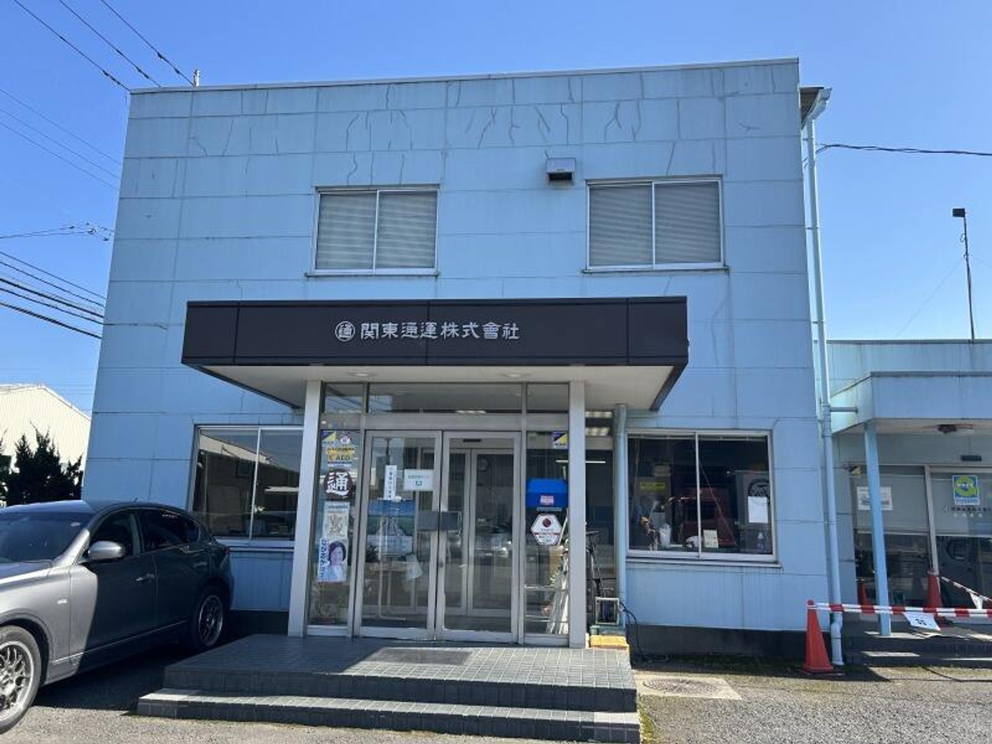 安定した働き方♪古河市内の定期配送◎固定ルート！月26万円～-2番目の画像