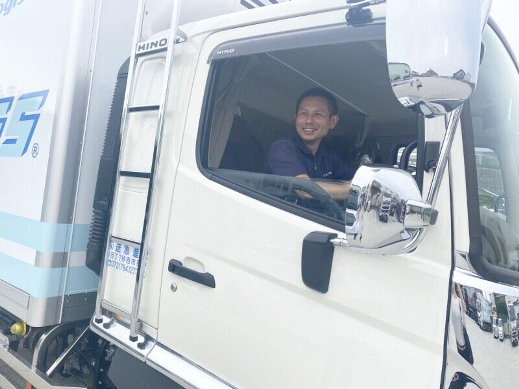 出産祝い金30万円はじめます☆伊丹市/週休2日/3tチルド車で配送-2番目の画像