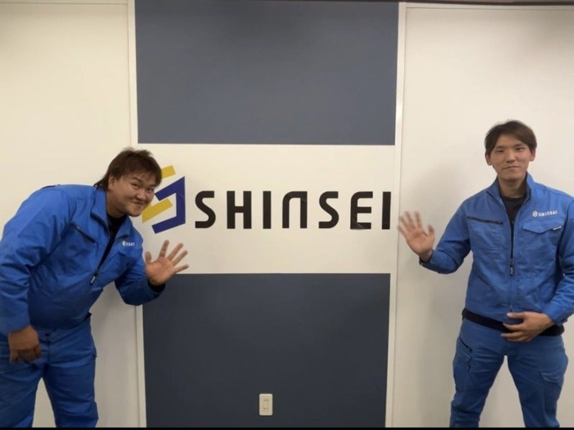午後4時に仕事終了。知ってますか?安定重視の正社員-1番目の画像