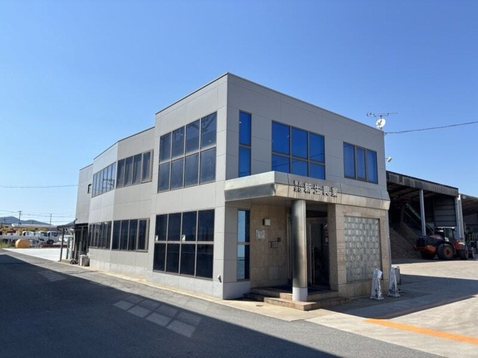 午後４時に仕事終了。知ってますか？安定重視の正社員-2番目の画像