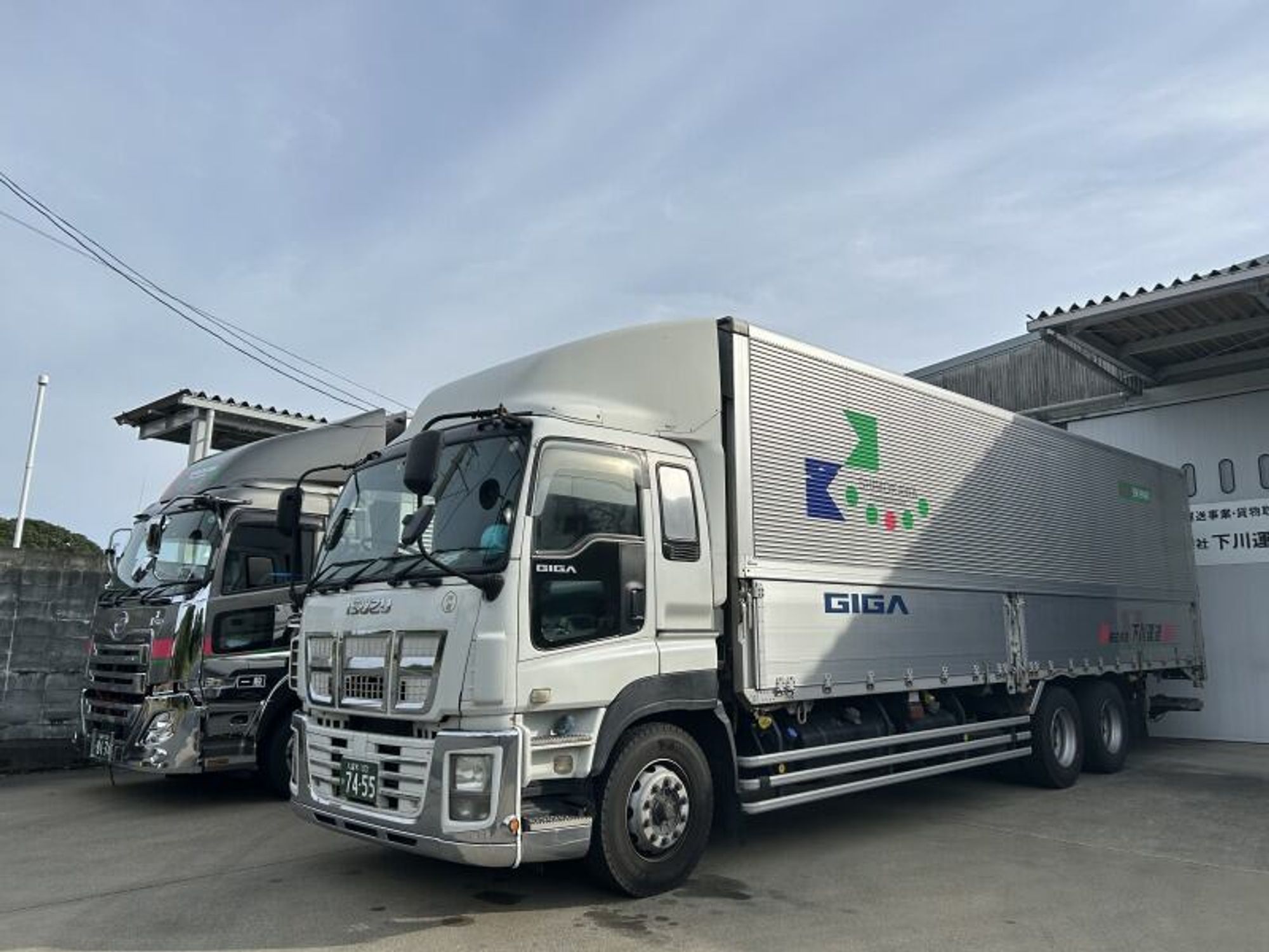 【ほぼパレット】給与への転換率、他社に負けません。10t長距離-1番目の画像