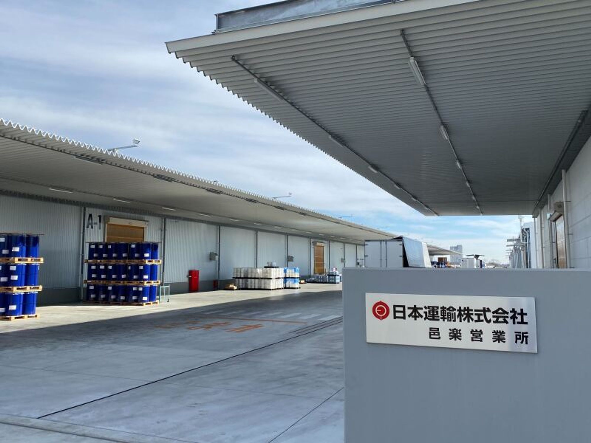 月給60万OVERも可能!資格取得支援あり/賞与年5.4ヶ月で安定-1番目の画像