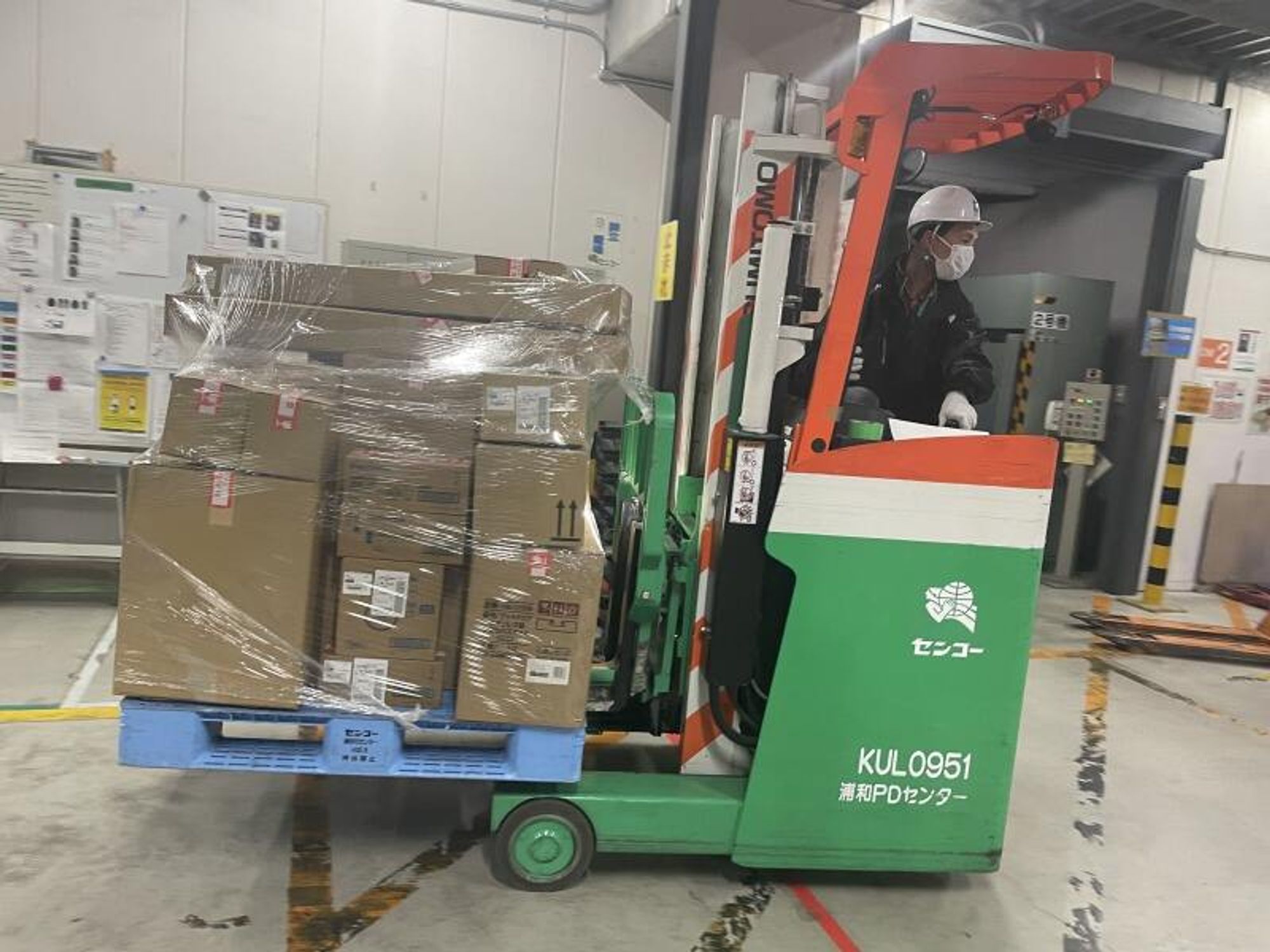 【充実の福利厚生】安心して働ける場所がココにある|構内作業-0番目の画像