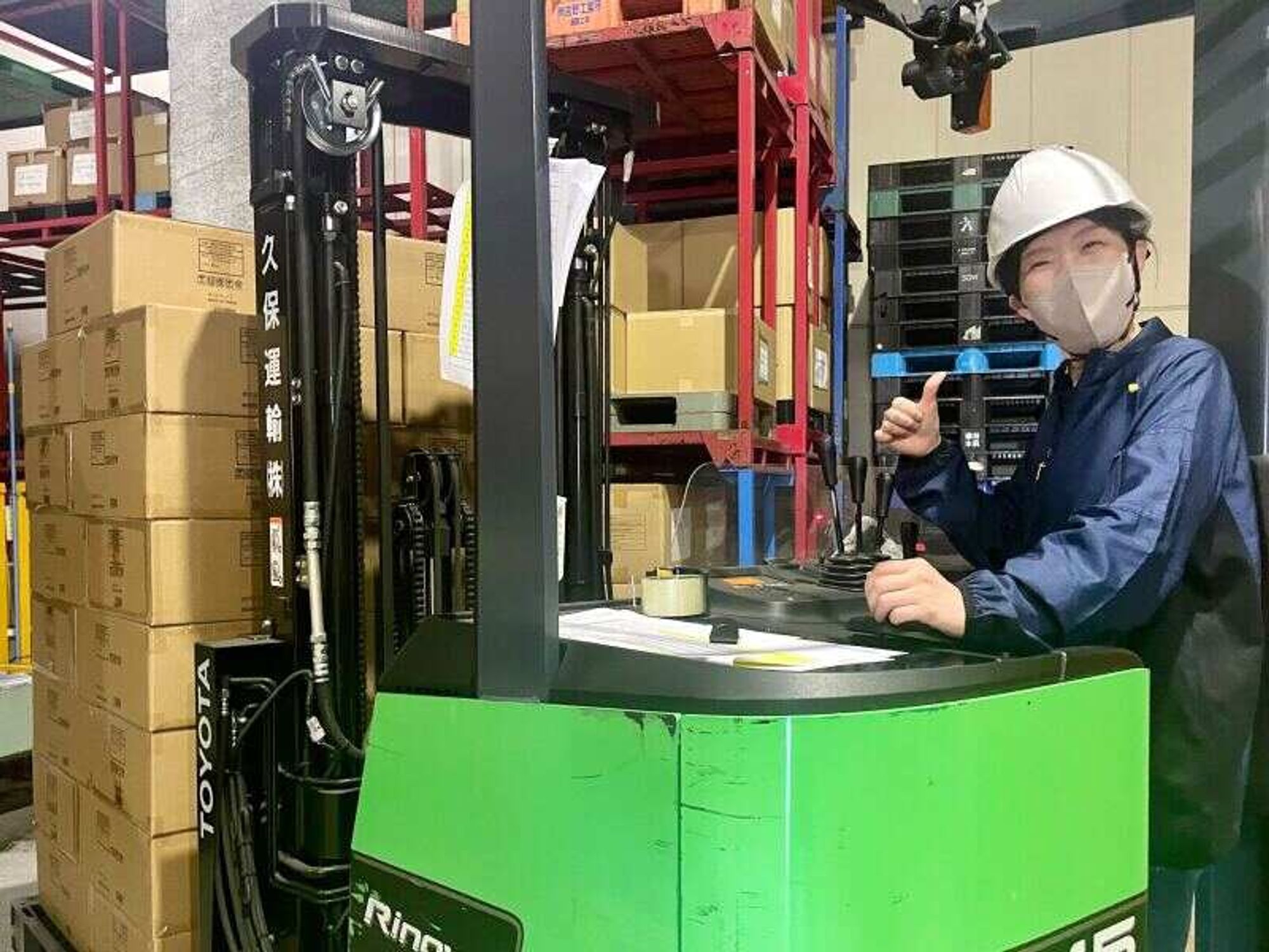 ＜まずは見学からもOK！＞年2回の賞与/倉庫作業,フォークリフトの10枚目の画像