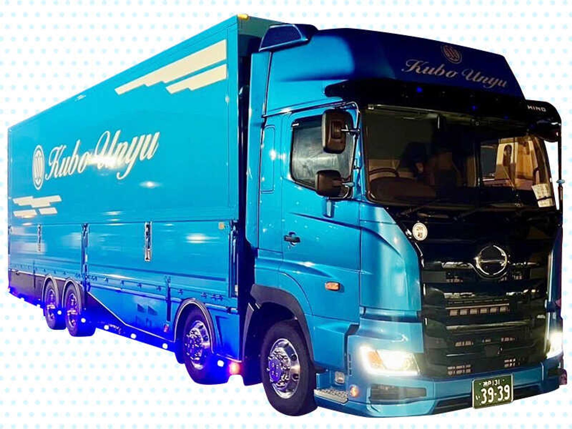 大野城市/日勤2tで月給27万円以上/地場配送/ドライバーの9枚目の画像