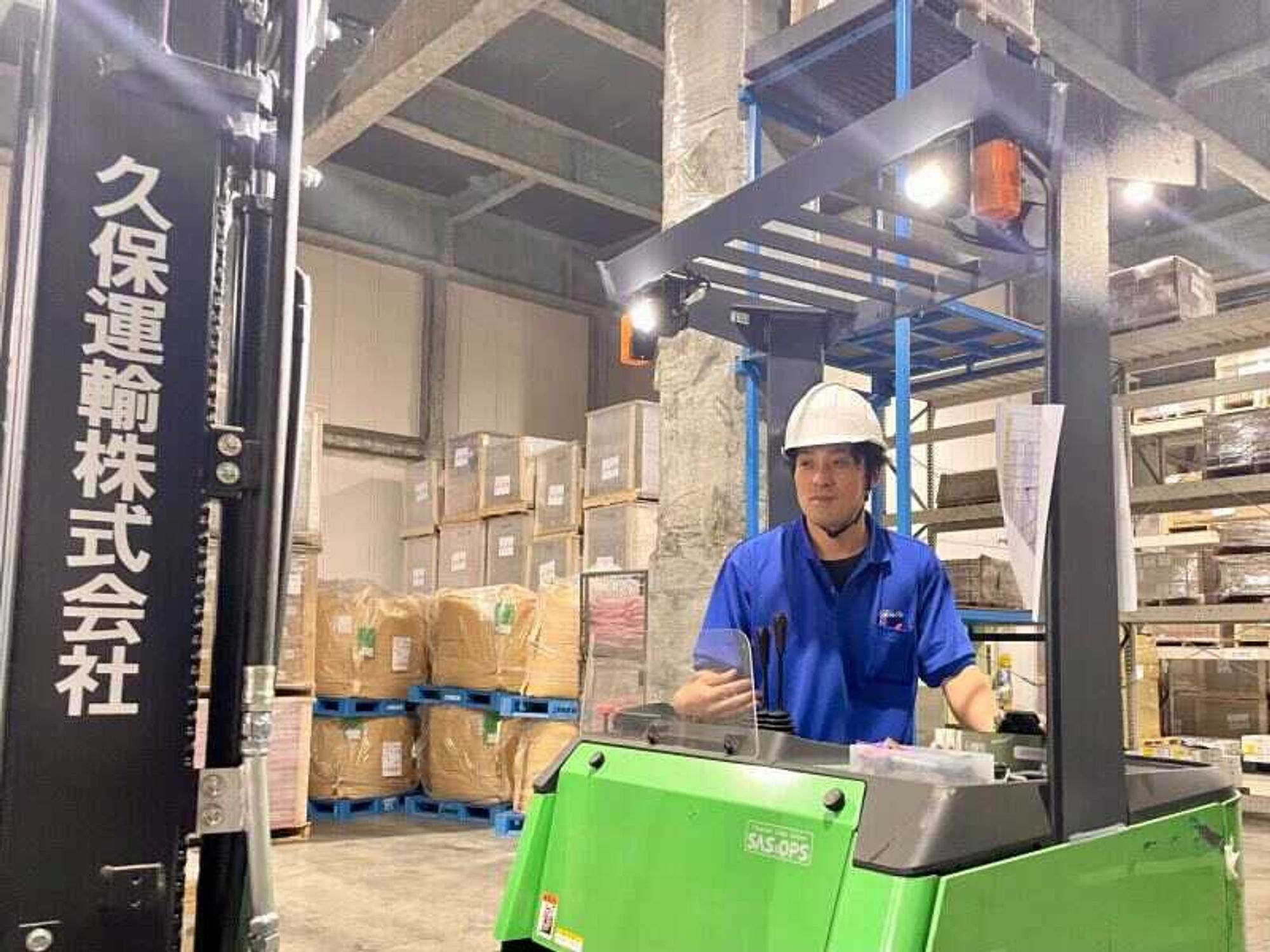 ＜まずは見学からもOK！＞年2回の賞与/倉庫作業,フォークリフト-2番目の画像