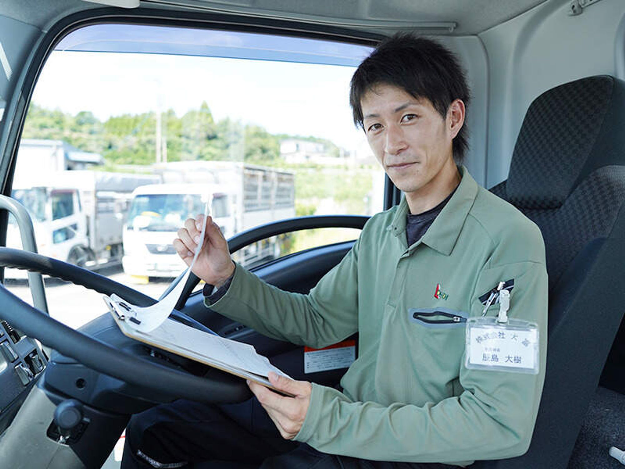 【入社祝い金あり】月給＋特別支給年7回？！◆2tトラック-0番目の画像