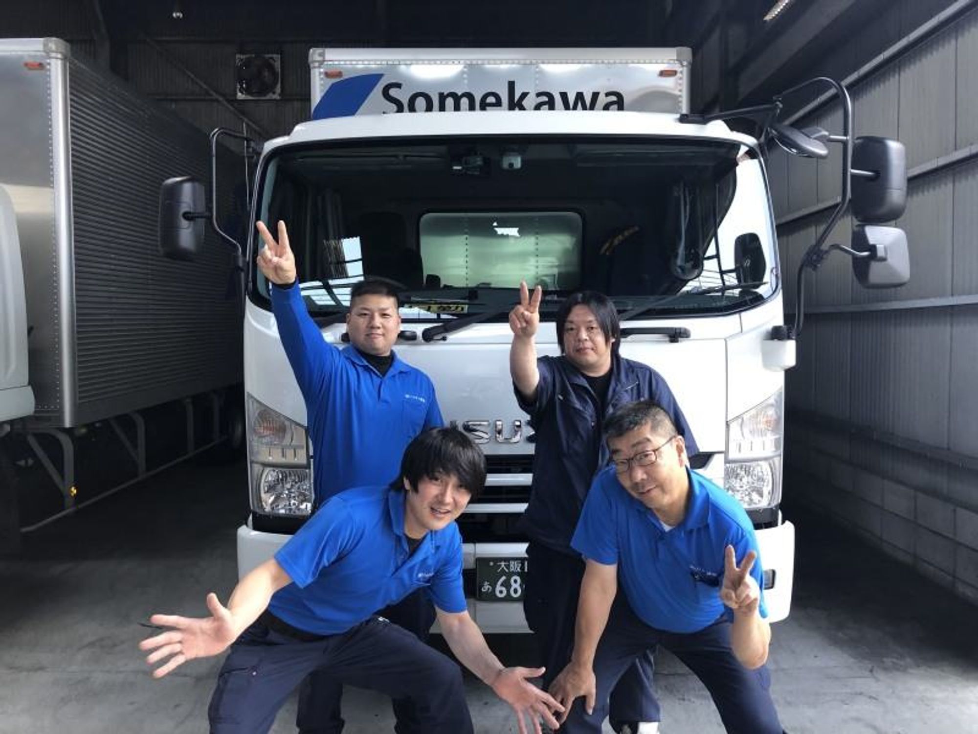 あなたのお休み希望叶う。賞与あり+週休2OK◎ルート配送/4t・10t-2番目の画像