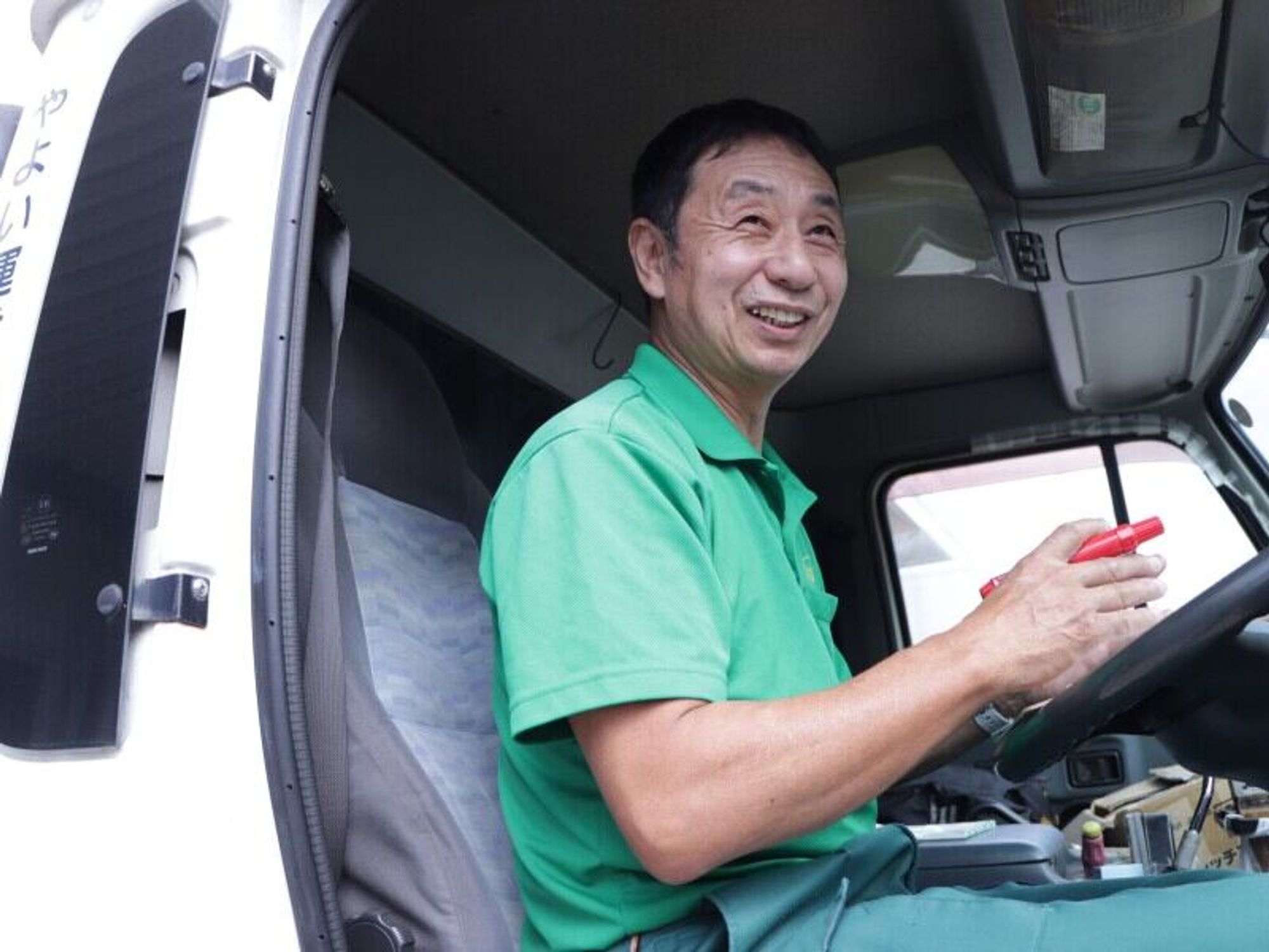 《業務拡大のため増員募集》週休2日制＊配送点呼員も同時募集の12枚目の画像