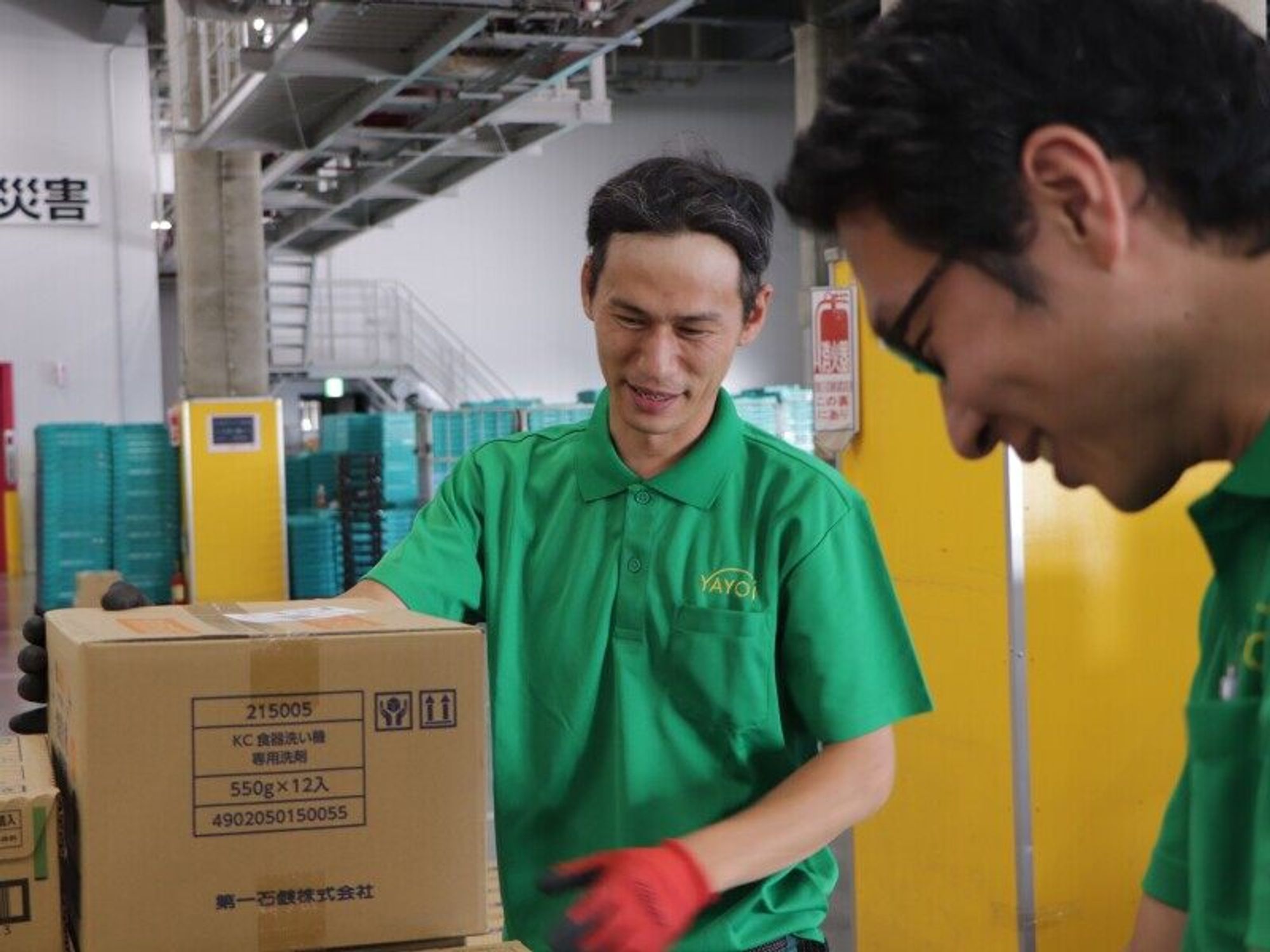 転職して家族との時間も増えた。年齢を重ねたら週4日勤務も!?の14枚目の画像