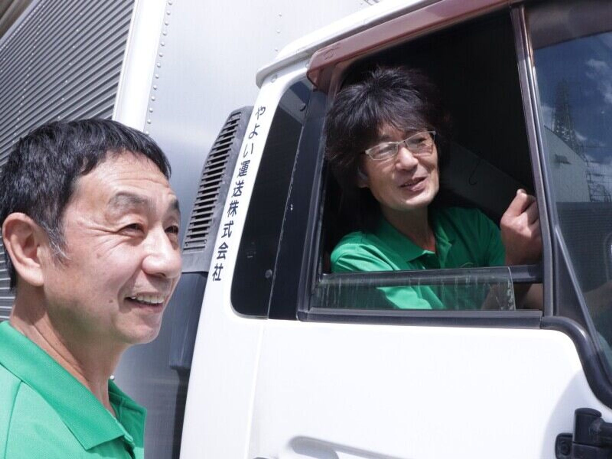 業務拡大のため増員募集♪土日/長期休みも可◎資格取得支援ありの11枚目の画像