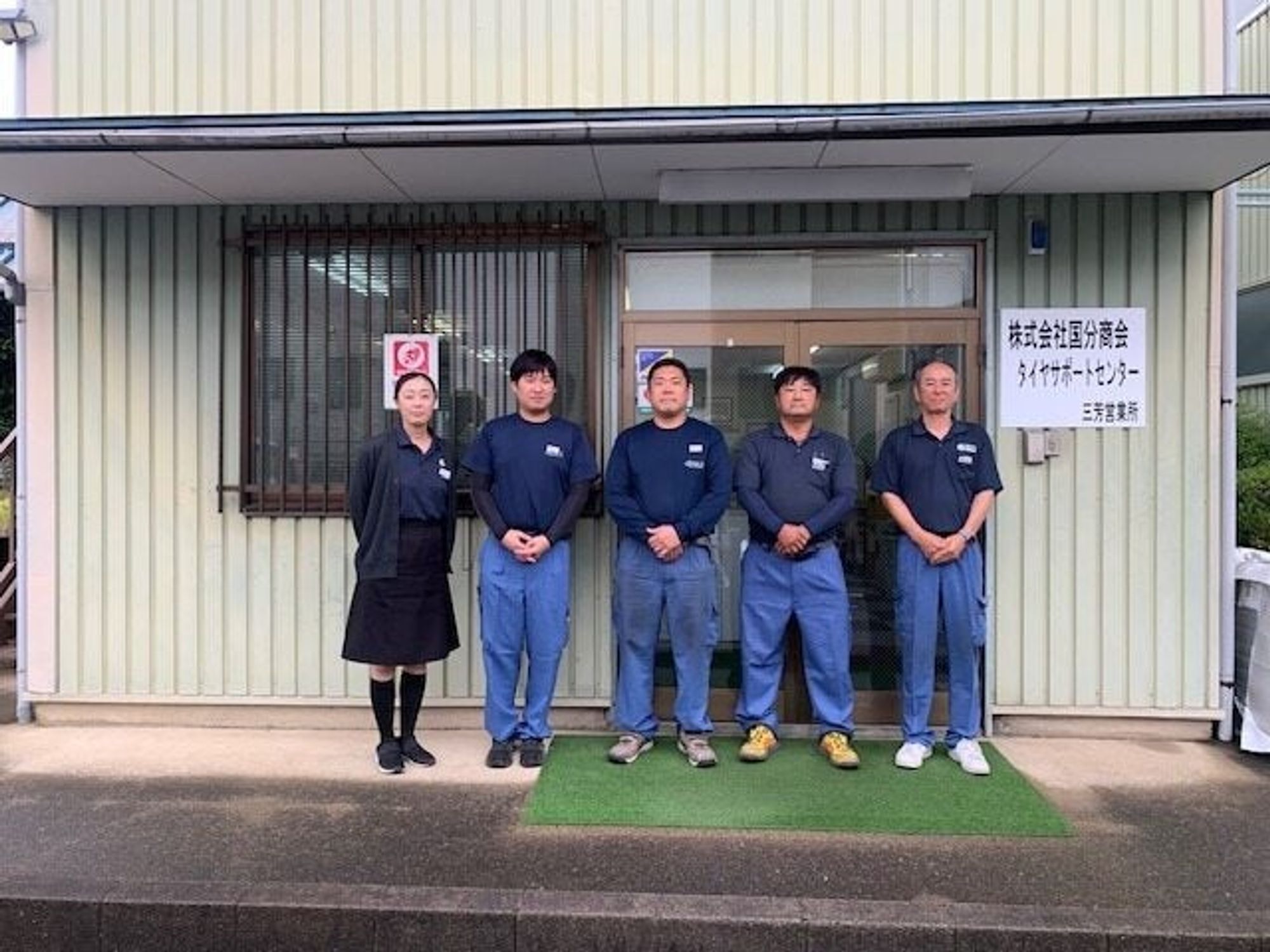 タイヤの倉庫入出庫及び管理・集配送業務の2枚目の画像