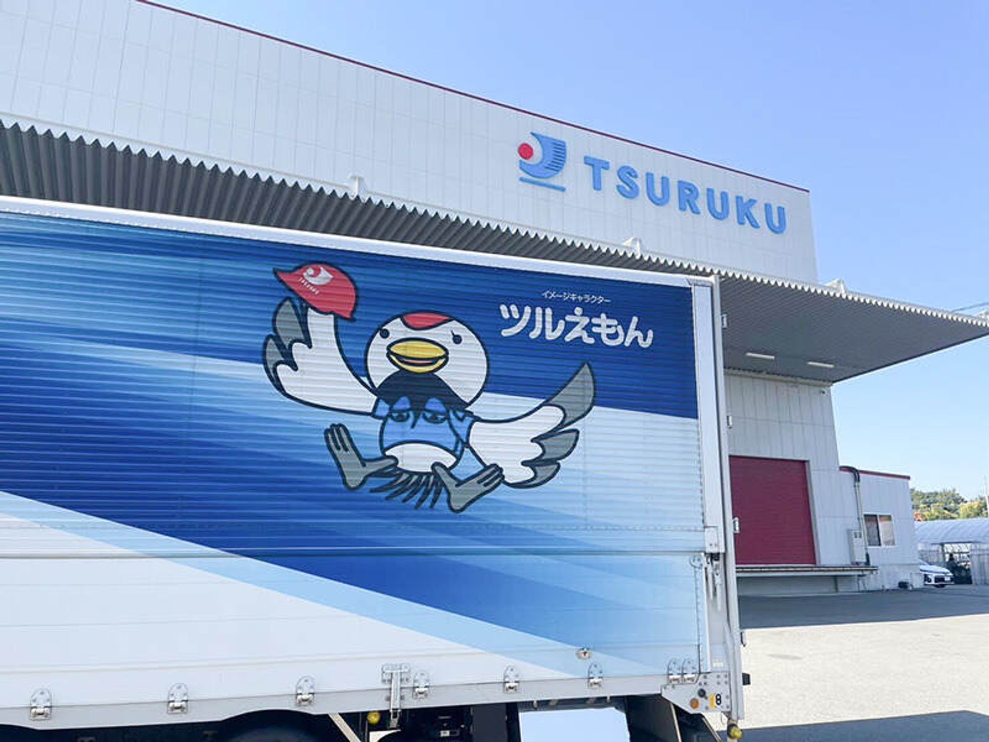 休みも、収入も、雰囲気も妥協しない★体験からOK/ドライバー-2番目の画像