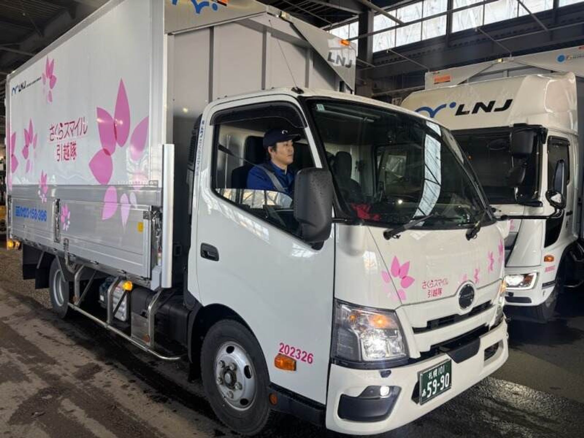 月給30～40万円！年休125日で自分の時間も確保可能！4ｔ増トン車-1番目の画像