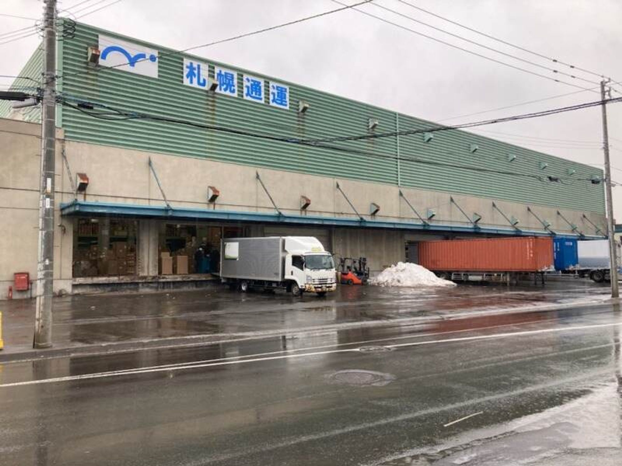 【普免があればOK！】2tドライバー/年間休日125日/夜間なしの2枚目の画像