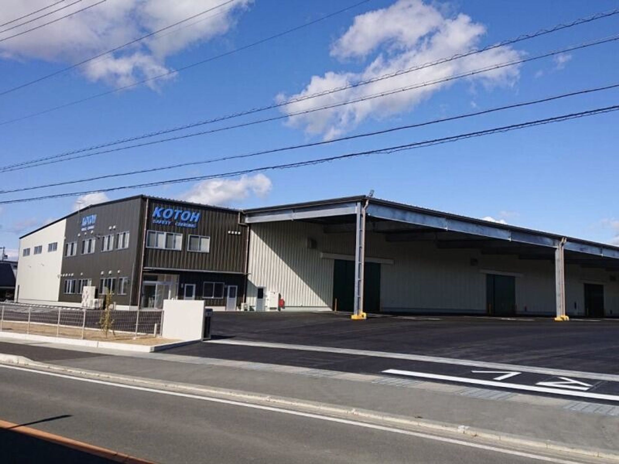 経験はここで身に付けてOK◎一緒に成長できる／大型平ドライバー-2番目の画像