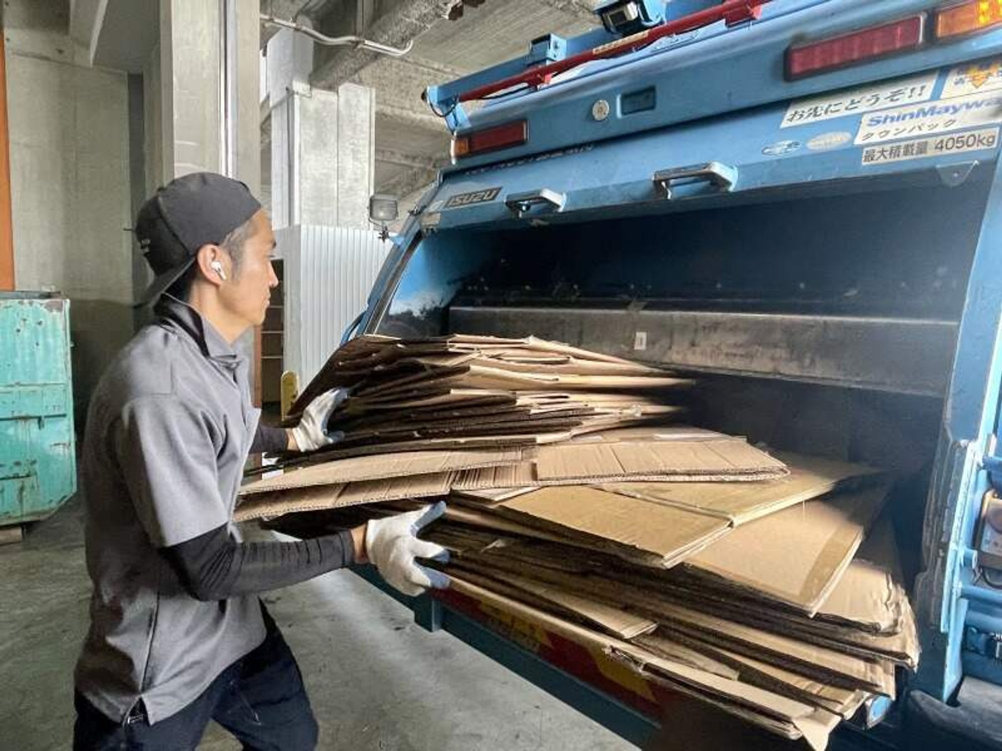 <入社祝い金20万円>完全週休2日制で稼げる！古紙回収ドライバーの14枚目の画像
