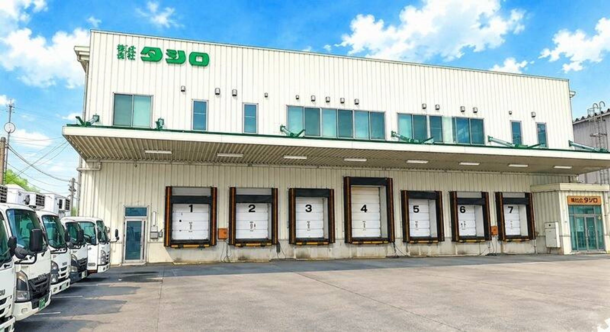 ☆冷凍食品卸☆"県内"の固定ルート配送♪未経験積極採用/賞与2回-1番目の画像