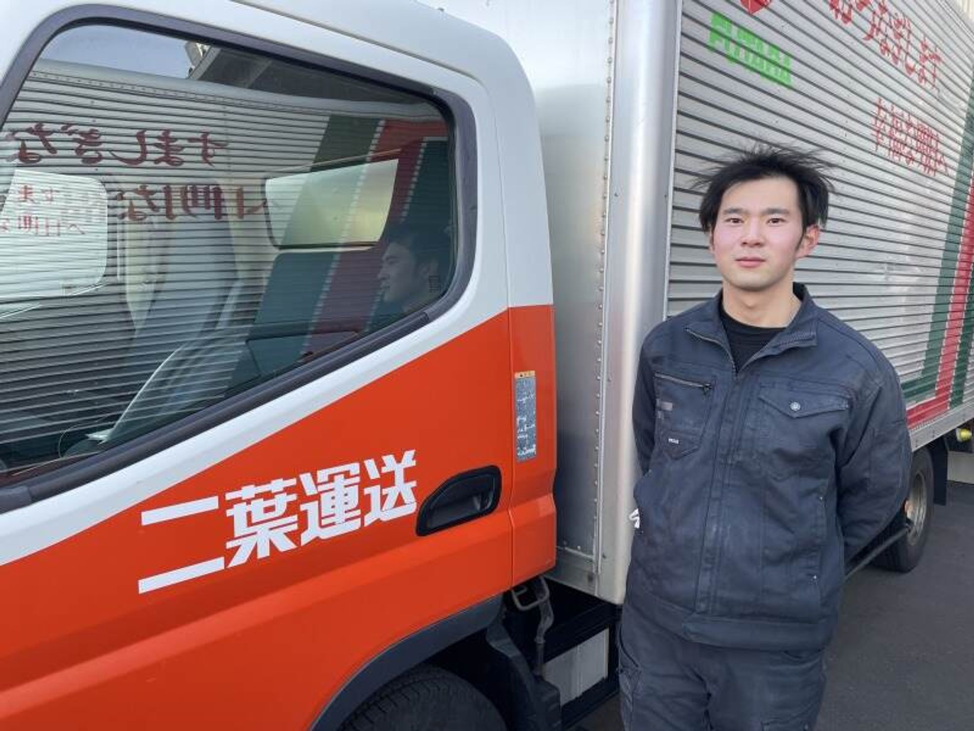 土日祝休み(土曜隔週)、その他休暇あり。これうちで実現できます-0番目の画像