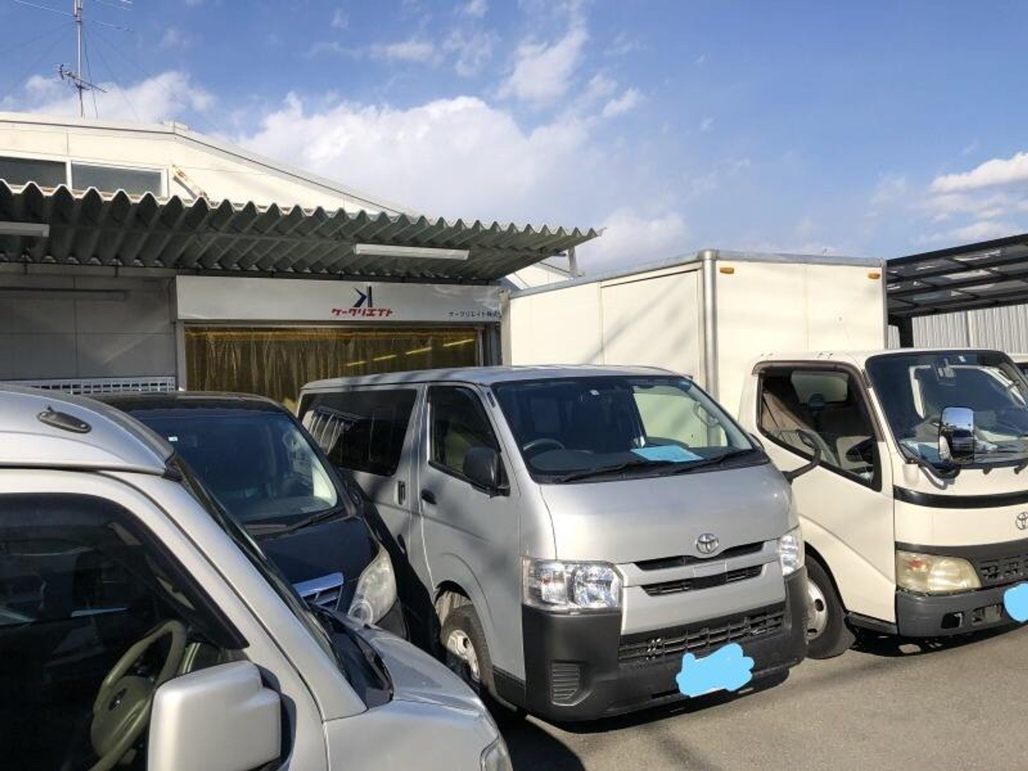 ＜完全週休2日制＞1日6～7件/保育園にお布団配送│年間休日121日-1番目の画像