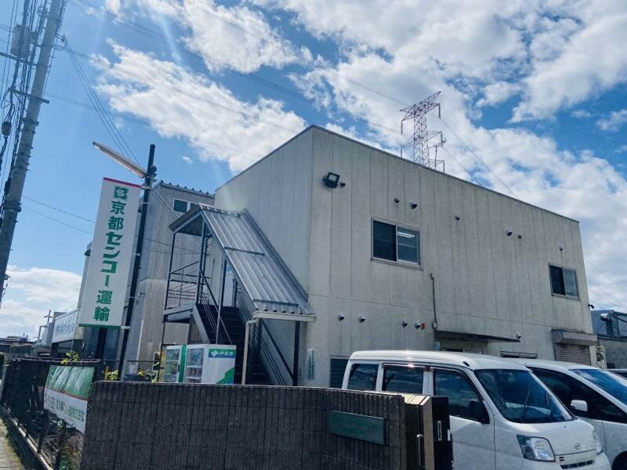 【週休2日】40代からの転職でも輝ける/2t,4tルート配送*賞与2回-2番目の画像