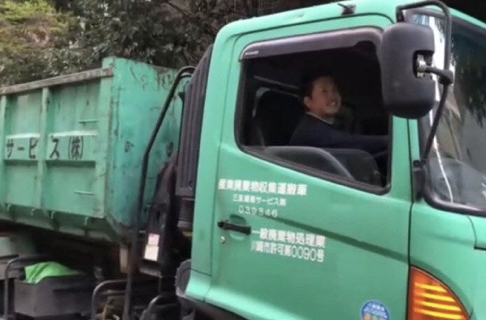 「地球の資源を回収」ドライバー！未経験OK！築2年の寮付き-1番目の画像