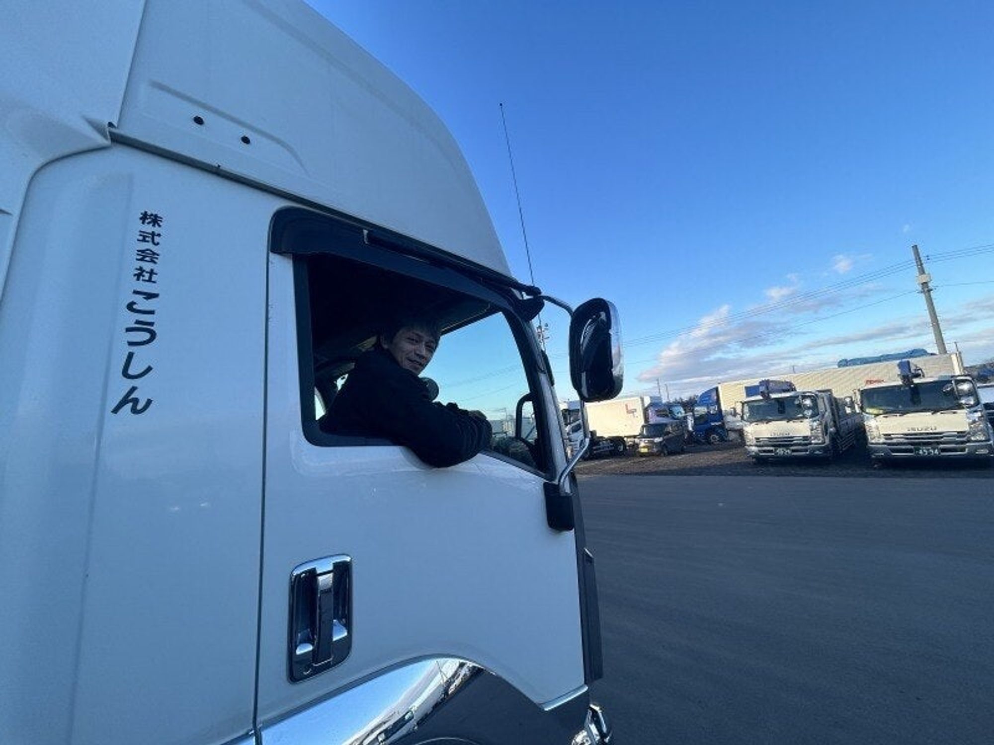 【社員寮完備】カゴ積みカゴ下ろしで負担少なめ◎市内定期便-2番目の画像