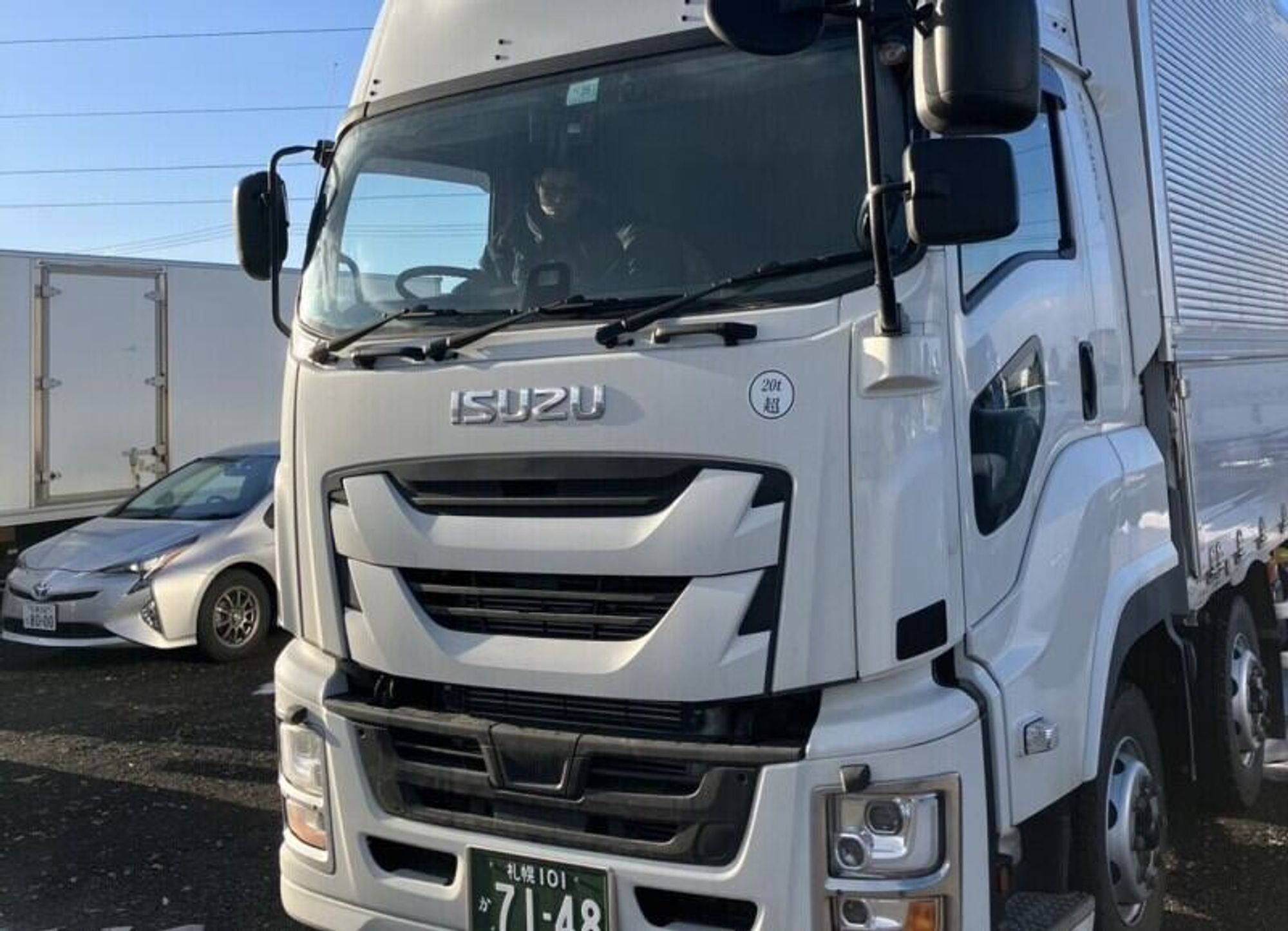 長距離好き集まれ！ブランクも心配無用！趣味が運転なら即戦力！の4枚目の画像