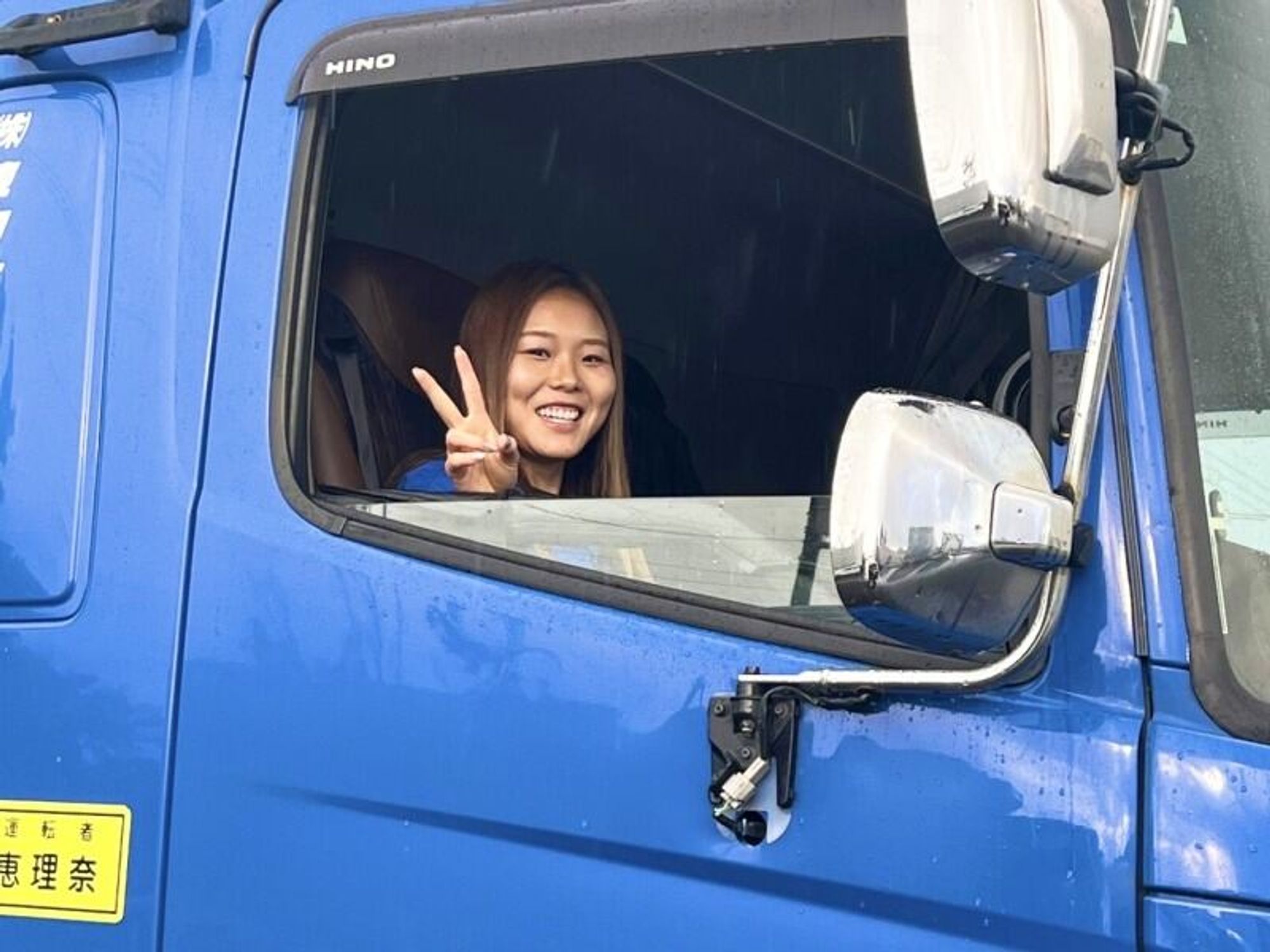 寮付き/履歴書不要×WEB面接OKで遠方からのご応募OK/大型-2番目の画像