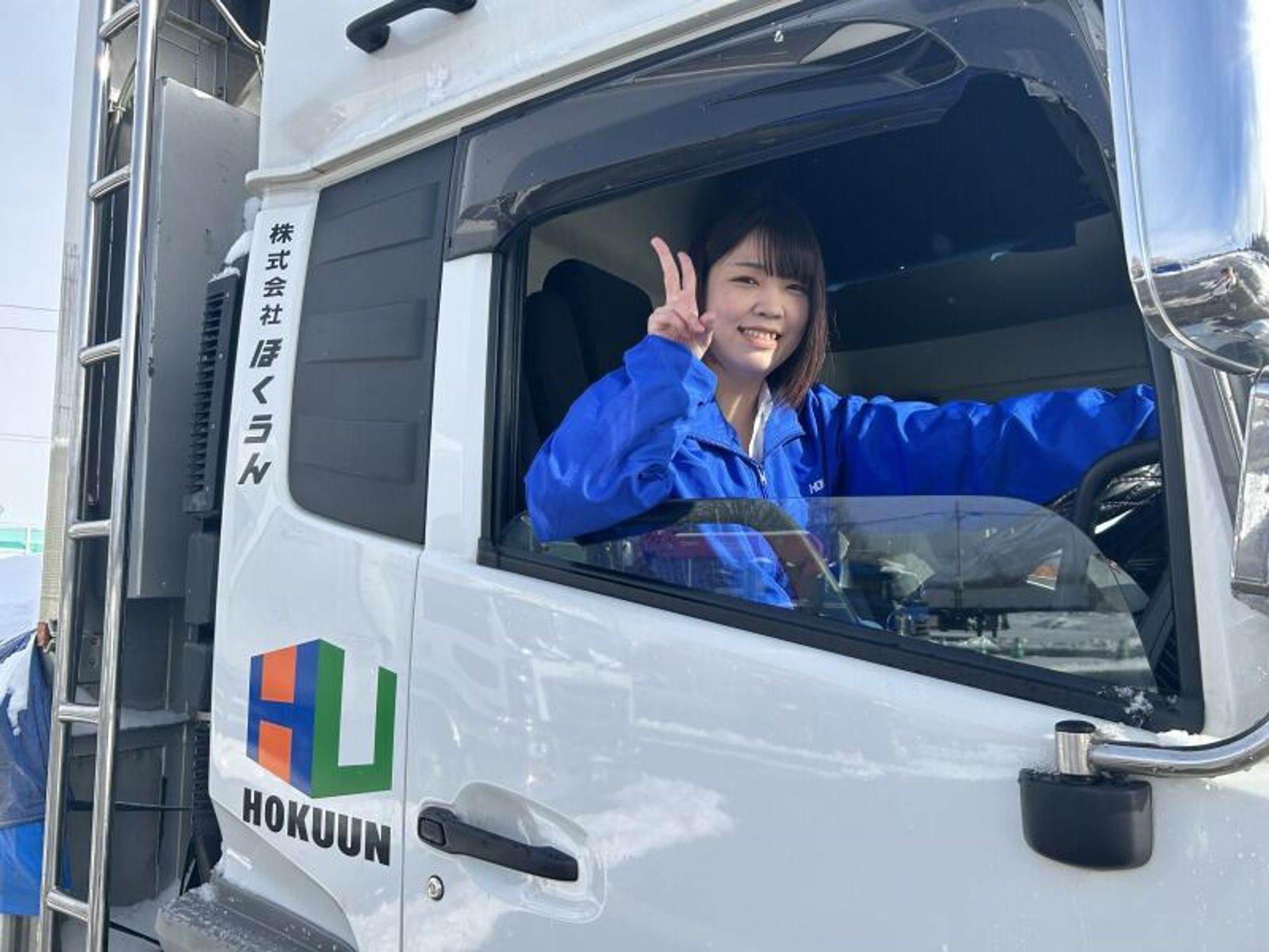 【WEB面接OK×社員寮完備】遠方からのご応募OK/10ｔユニックの1枚目の画像