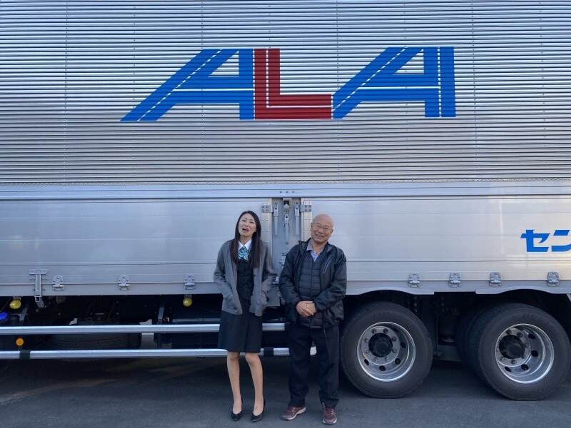 ＼経験・学歴不問／座学と同乗研修あり◎未経験からのスタートOK-1番目の画像