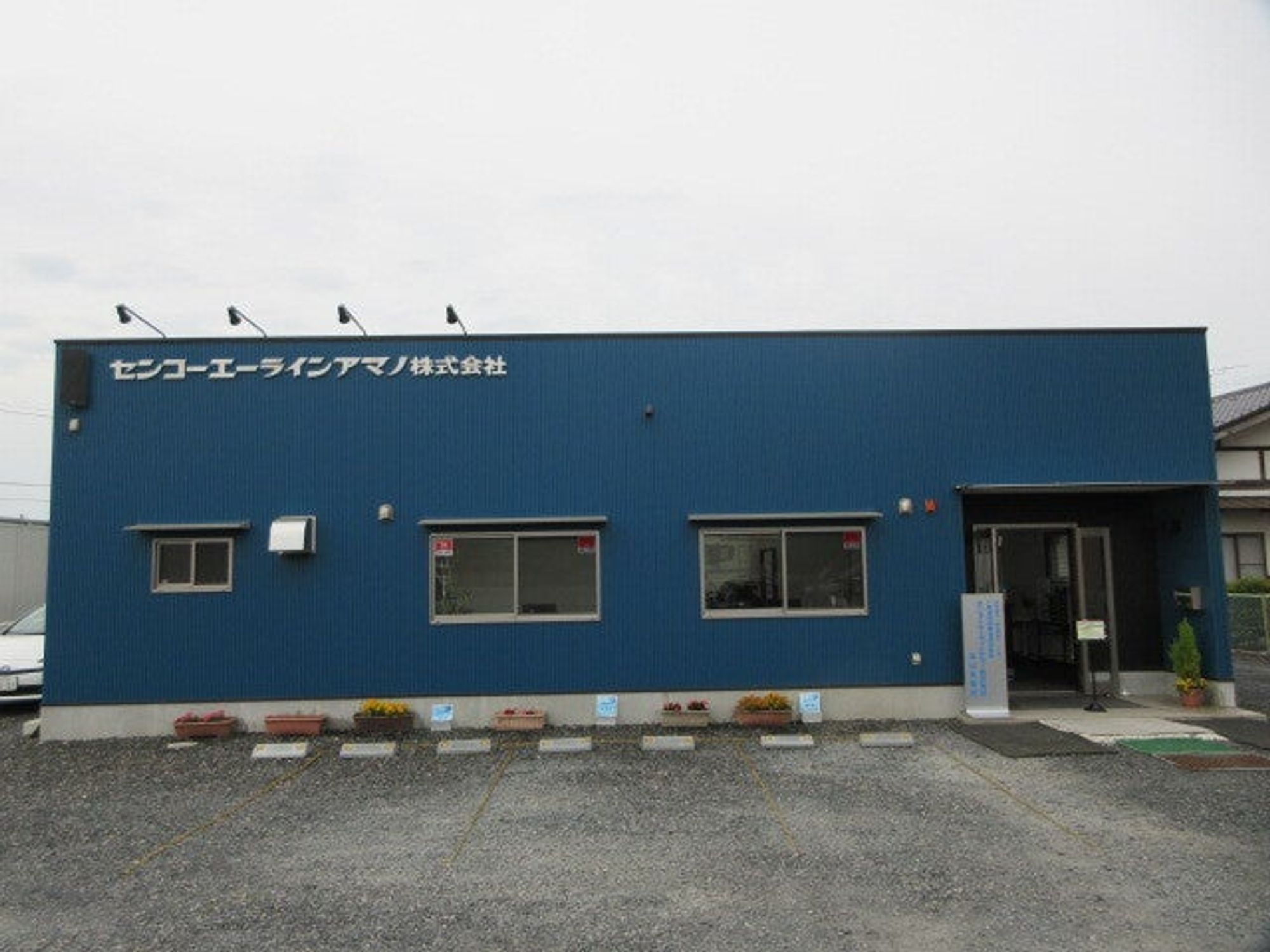 日勤のみで身体大事に長く働く！各種手当/福利厚生充実◎-1番目の画像