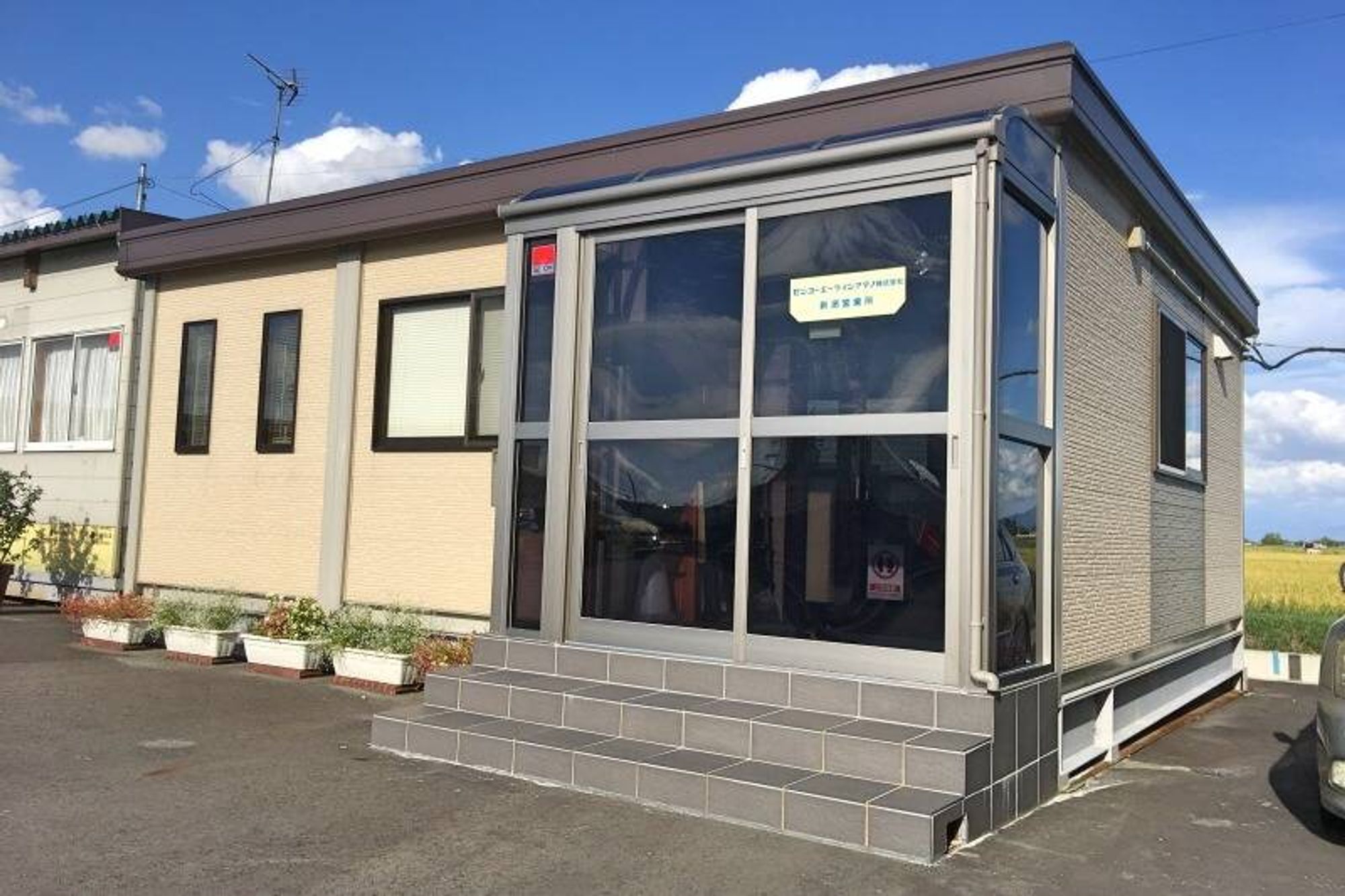 手積み手卸しなし。充実の福利厚生!月収30万以上も|ドライバー-2番目の画像