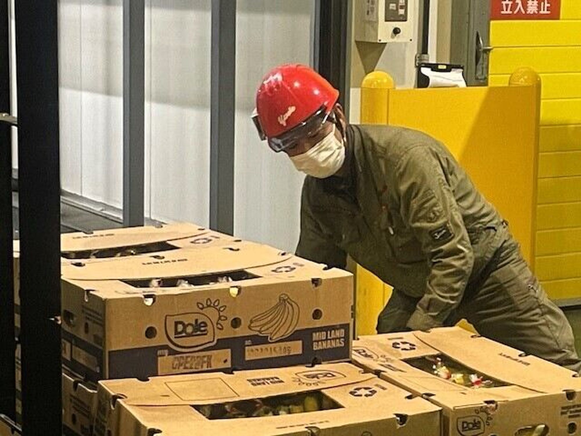 <設立58年目の安定企業>月給28.9万円も◎会社負担でリフト取得OK-2番目の画像