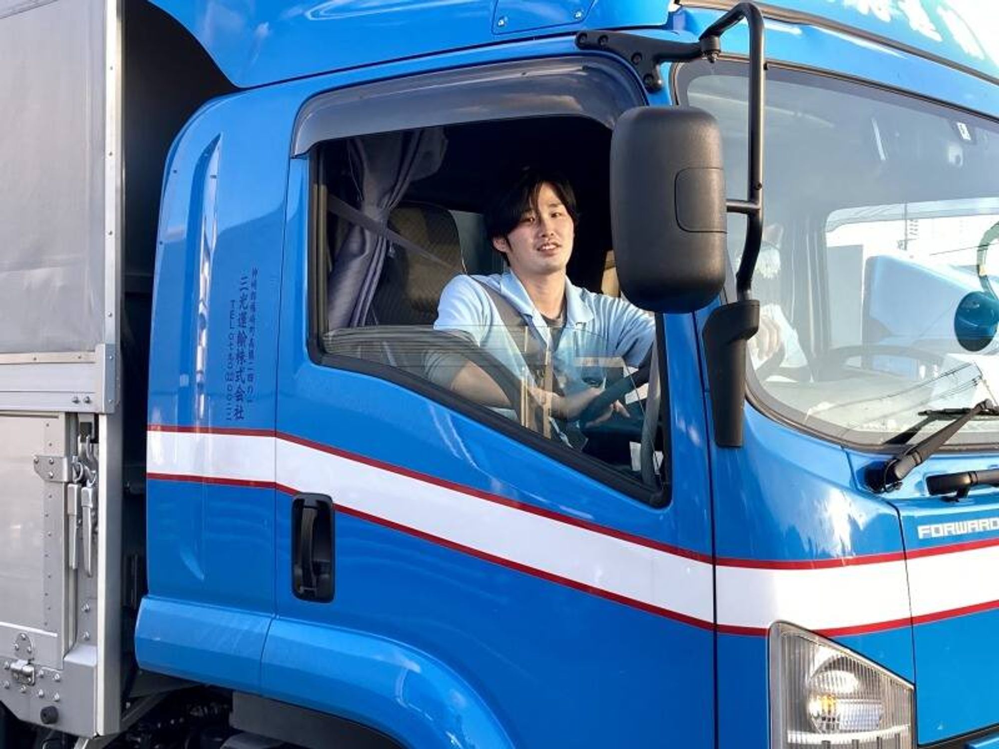 [4tドライバー]求人/丹波市氷上町/地場配送のみ/賞与あり-1番目の画像