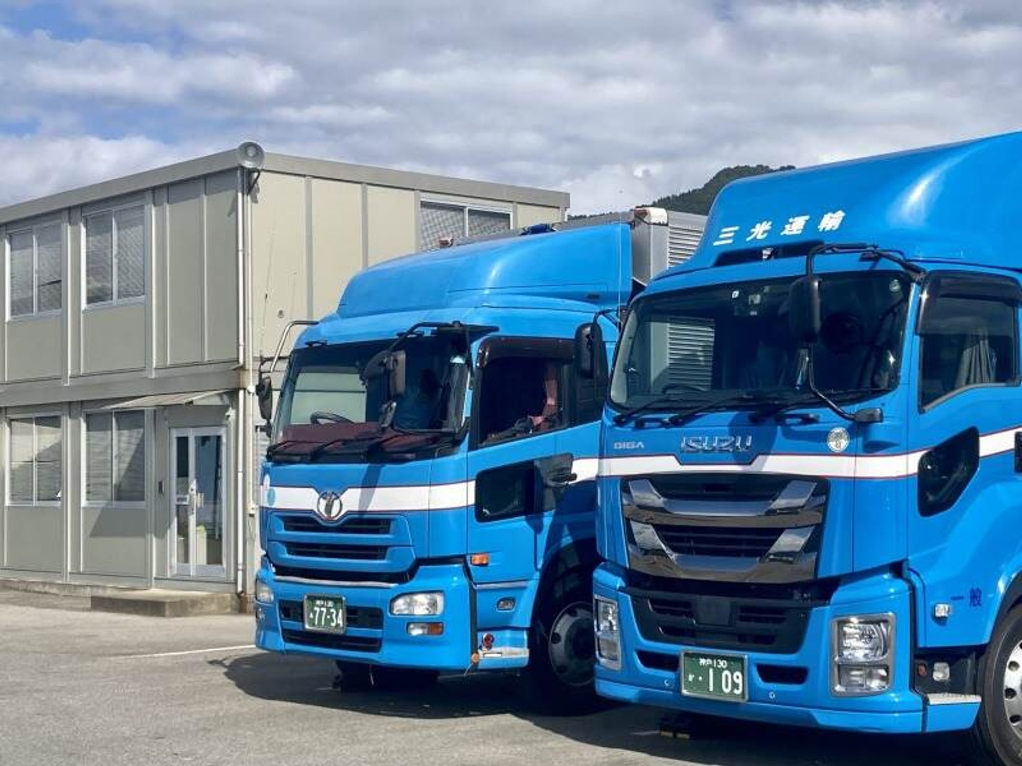 [4tドライバー]求人/丹波市氷上町/地場配送のみ/賞与ありの9枚目の画像