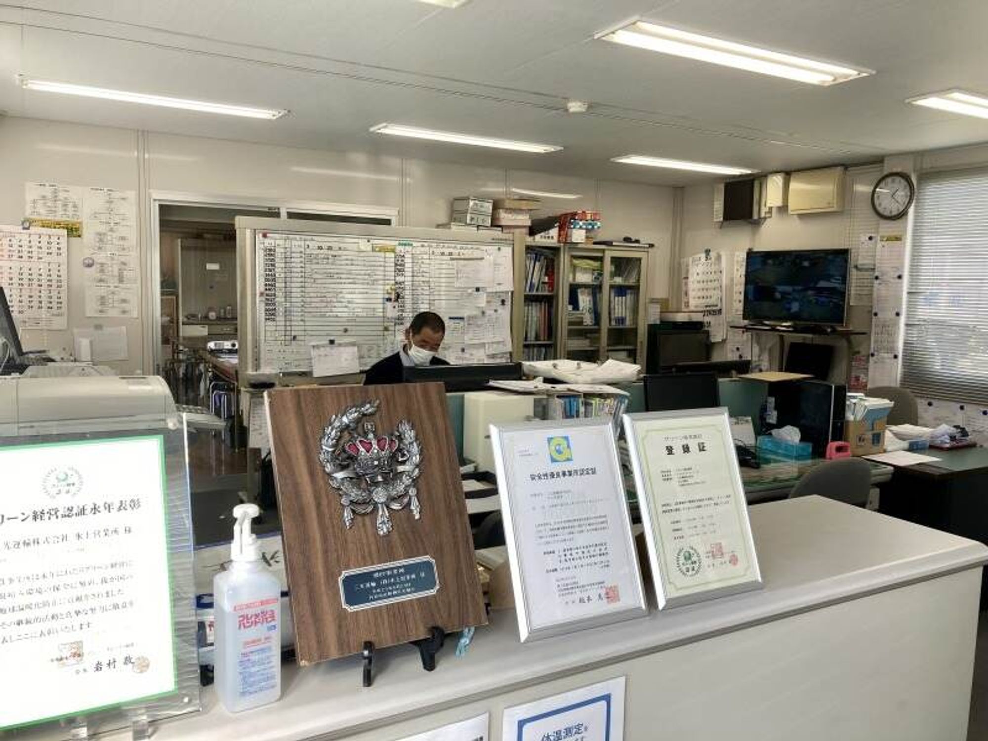 [4tドライバー]求人/丹波市氷上町/地場配送のみ/賞与あり-2番目の画像