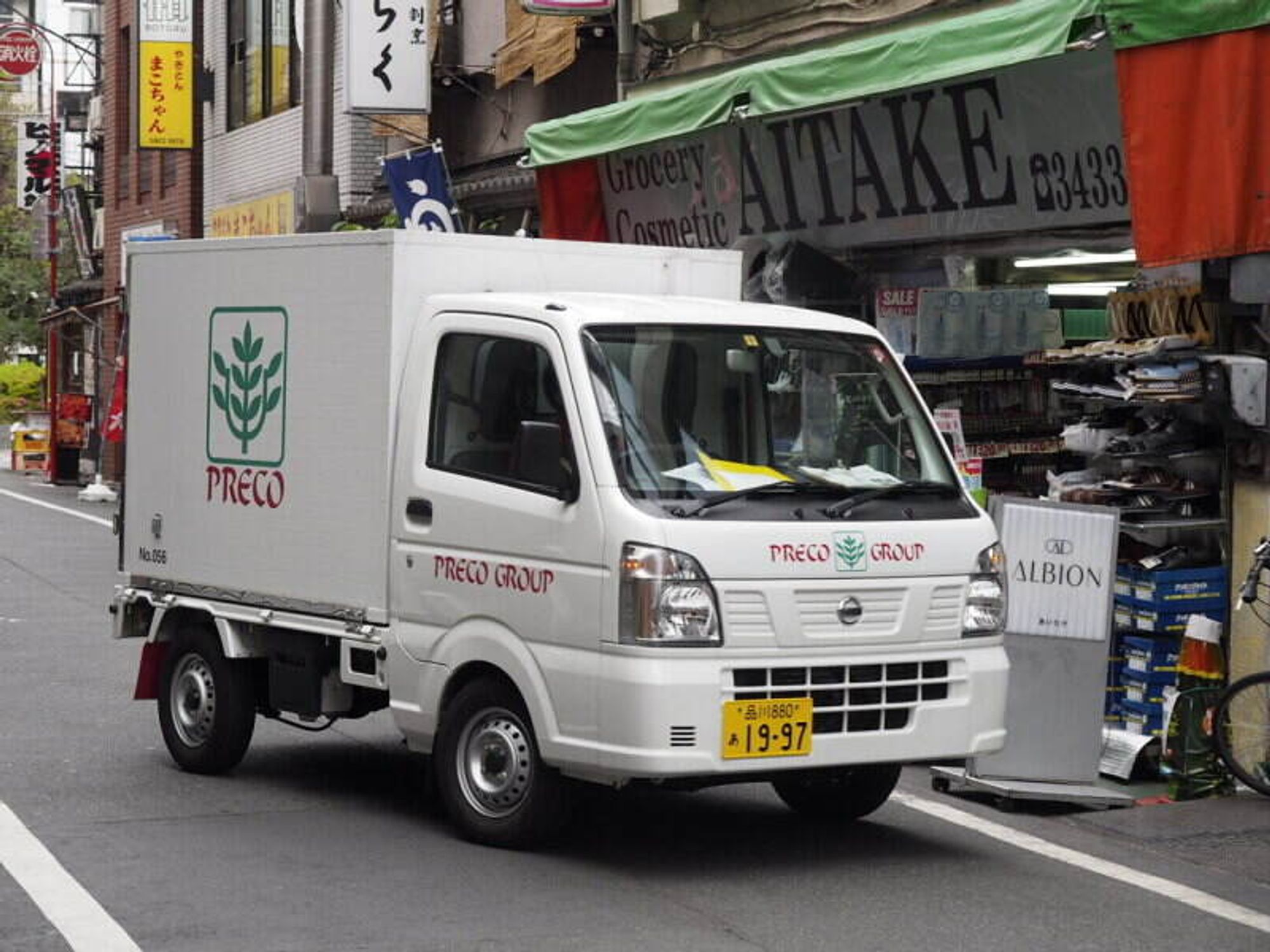 食材の配達/業界トップシェア/月収30万以上可◎-1番目の画像