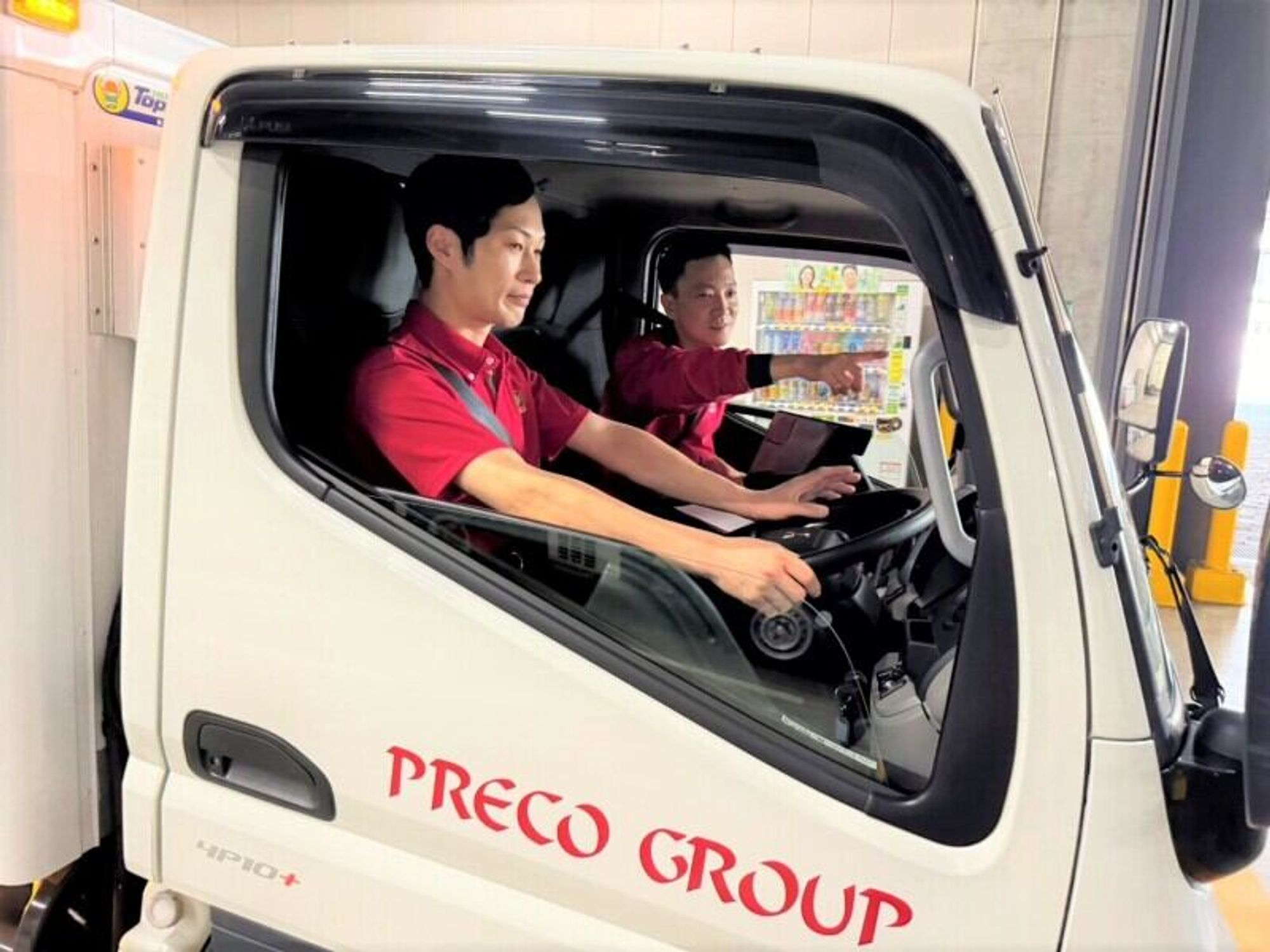 食材の配達/業界トップシェア/月収32万以上も可◎/夜勤業務の0枚目の画像