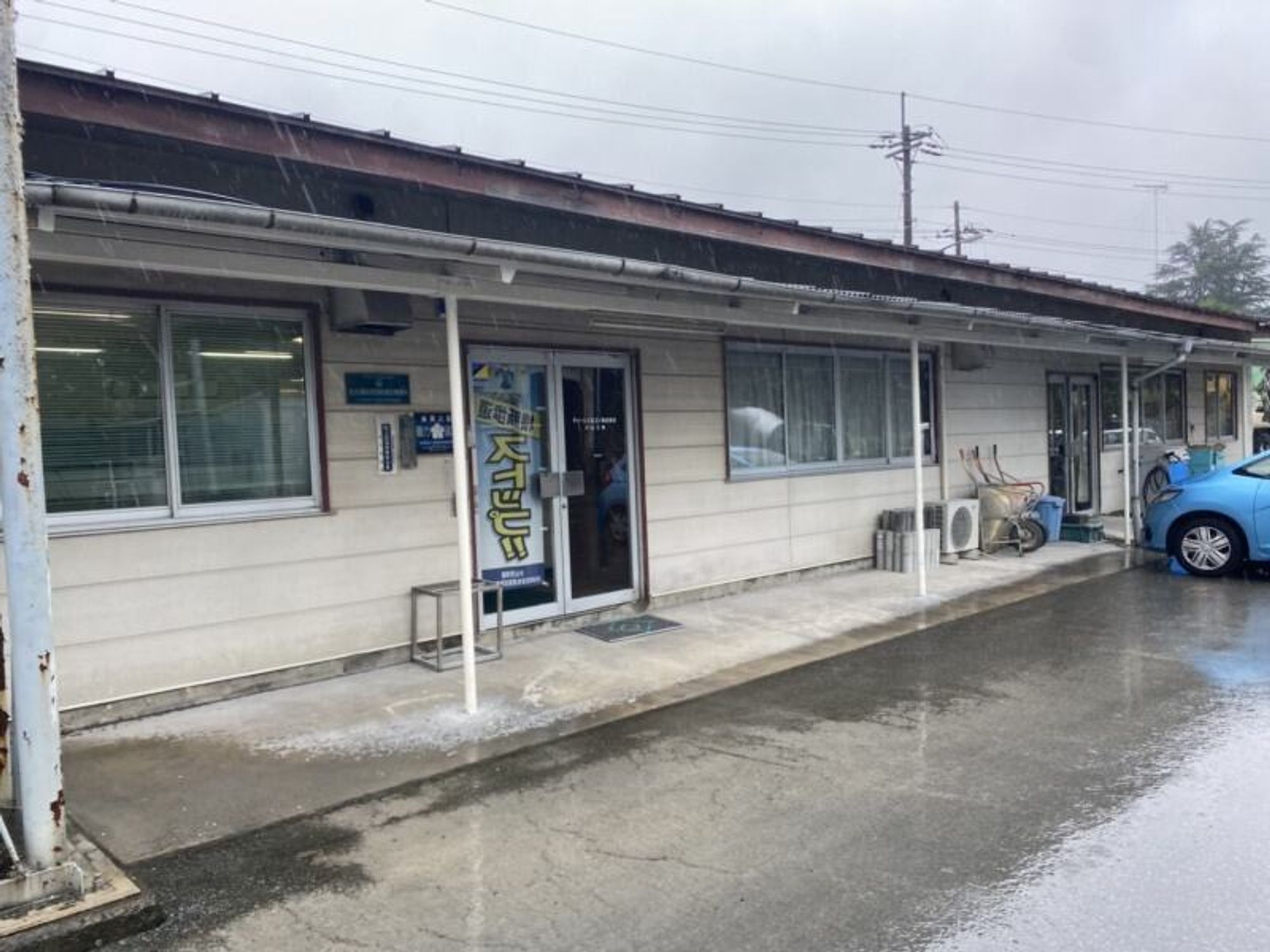 夕方帰宅◎短距離・手積み手降ろしなしで身体の負担少♪-2番目の画像