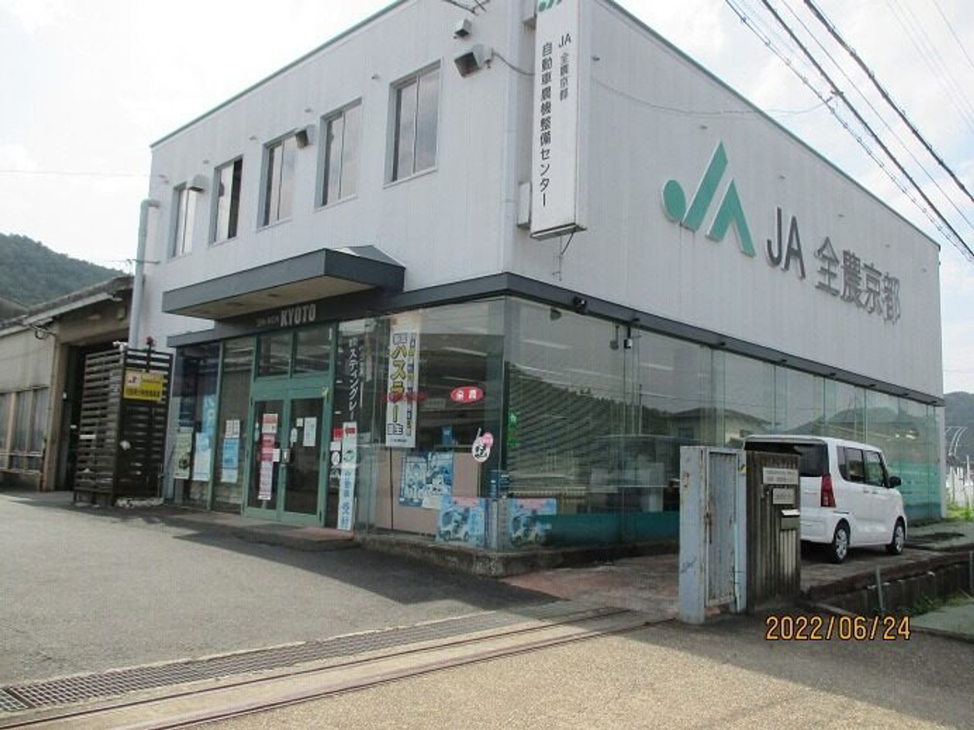 自動車のエキスパートをめざせる環境です｜自動車整備・関連業務の4枚目の画像