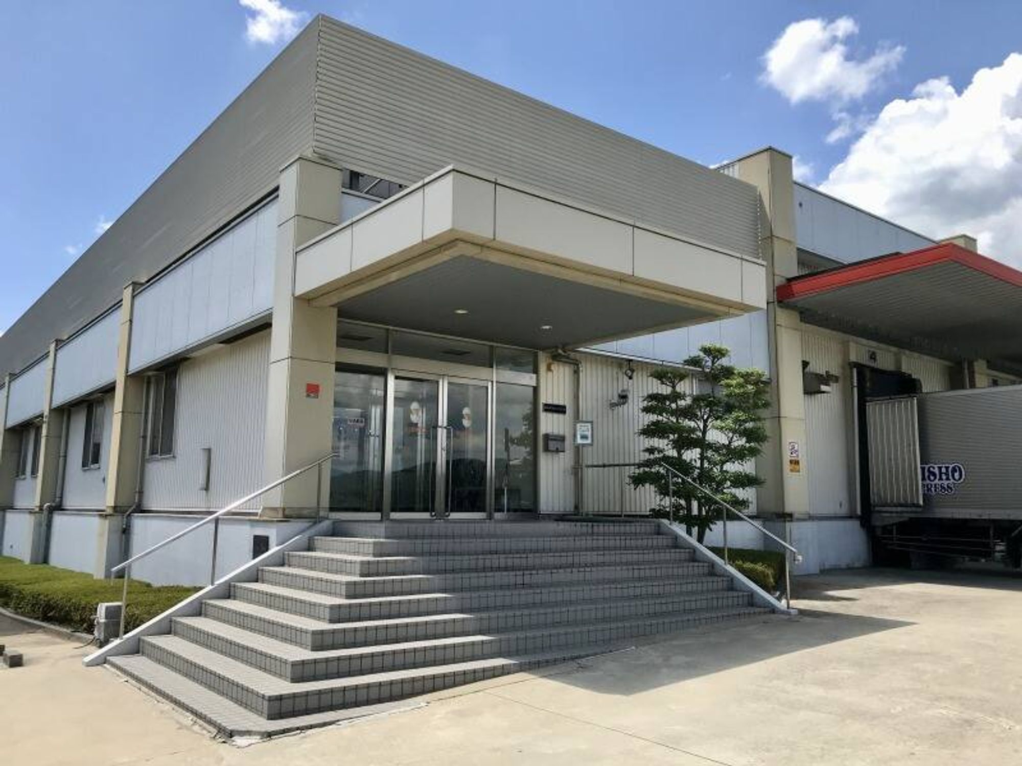 30~50代活躍中|子育てがひと段落したら、正社員で生活の安心を-1番目の画像