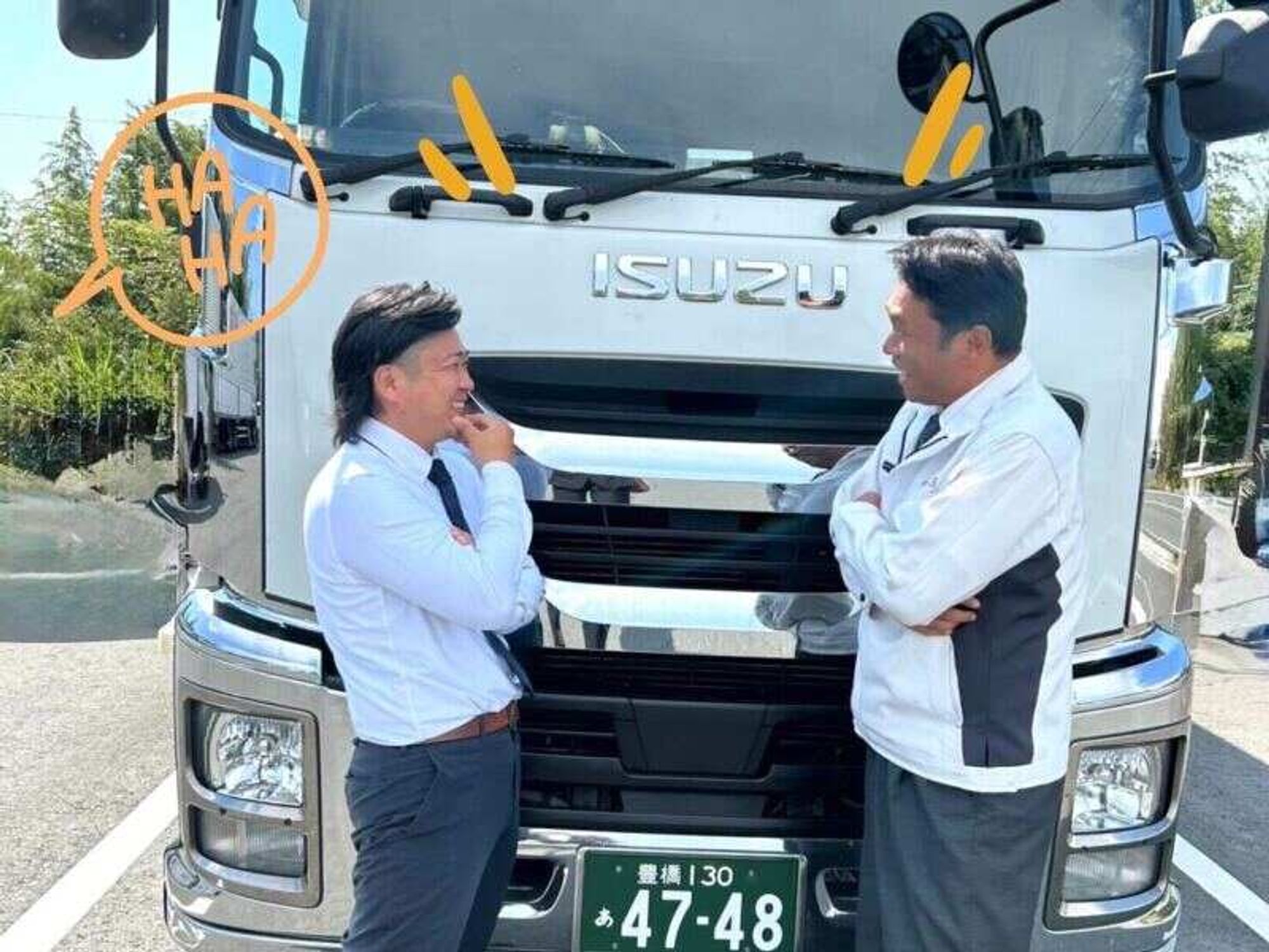 【年休120日×土日祝休み】日帰り配送＆手づみなし◎2~4t&大型-1番目の画像