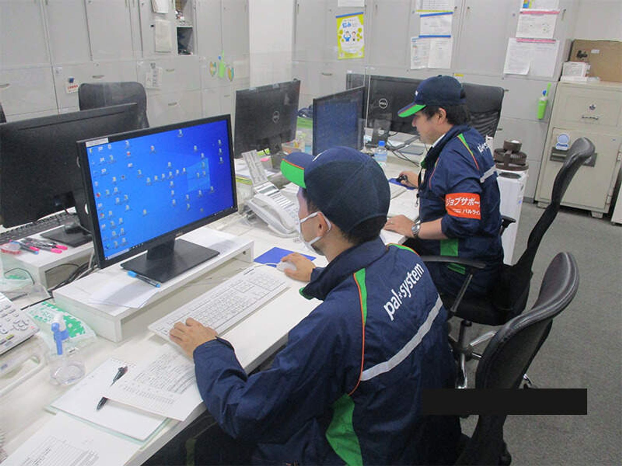 パルシステム｜スタッフ管理★福利厚生充実・完全週休2日制-1番目の画像