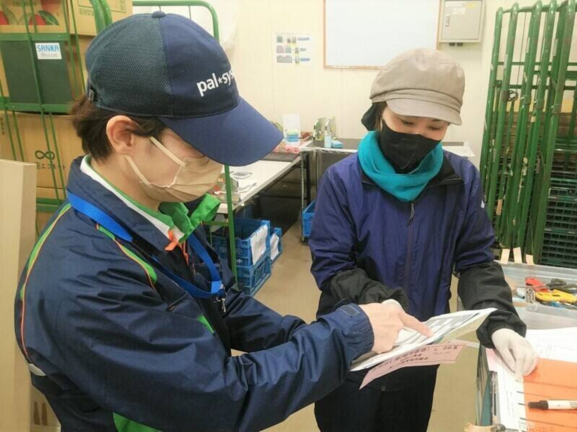 パルシステム商品/スタッフ管理★福利厚生充実・完全週休2日制-1番目の画像