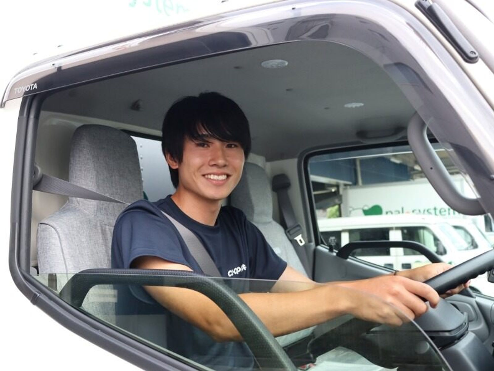 全員対象!入社祝い金20万円★安定×安心のルート配送ドライバー-1番目の画像