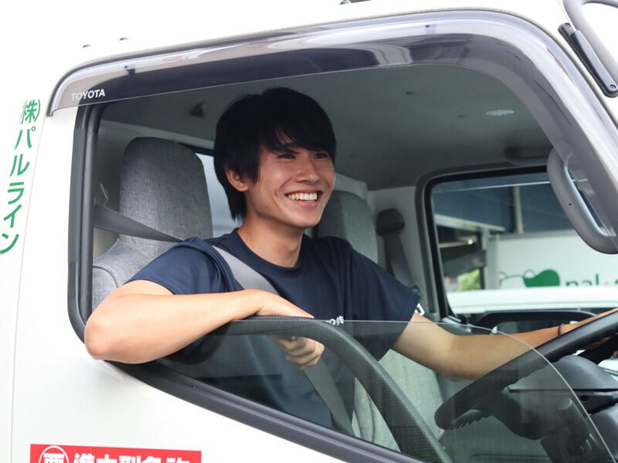 全員対象!入社祝い金20万円★安定×安心のルート配送ドライバー-2番目の画像