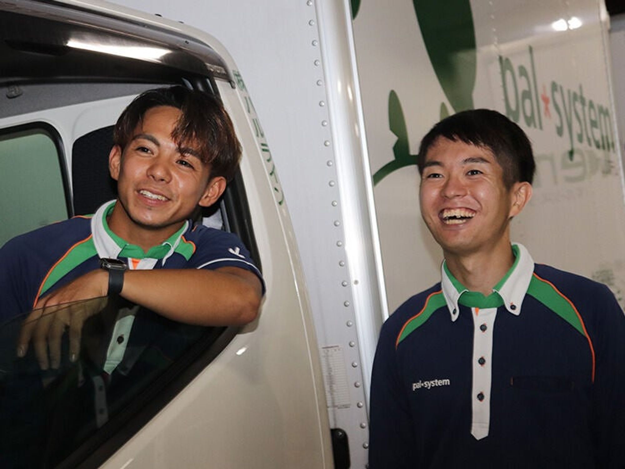 パルシステムの配送STAFF/土日休/日勤のみ/研修充実!9割未経験◎-1番目の画像