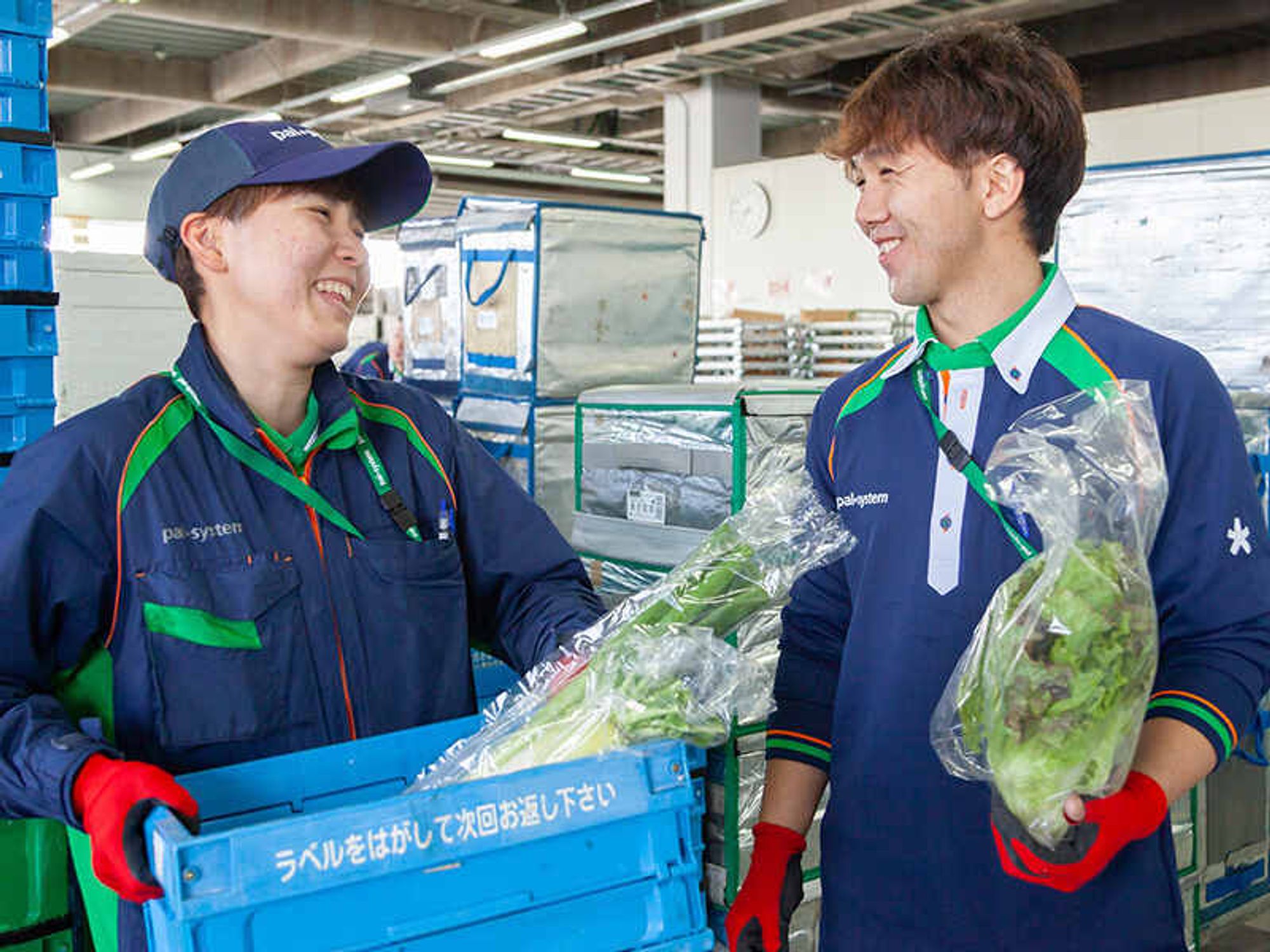 全員対象!入社祝い金20万円★安定×安心のルート配送ドライバー-1番目の画像