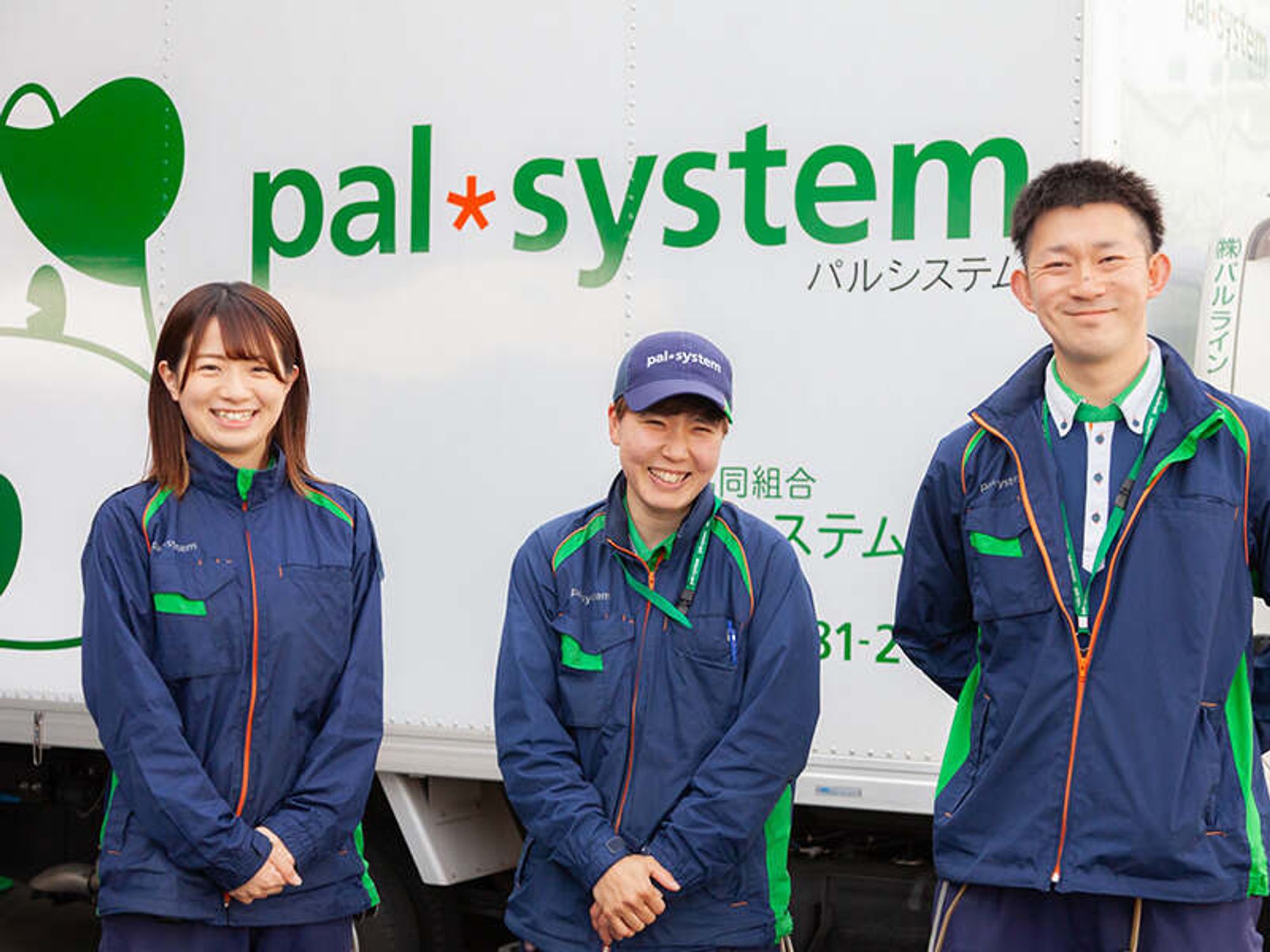 全員対象!入社祝い金20万円★安定×安心のルート配送ドライバー-1番目の画像